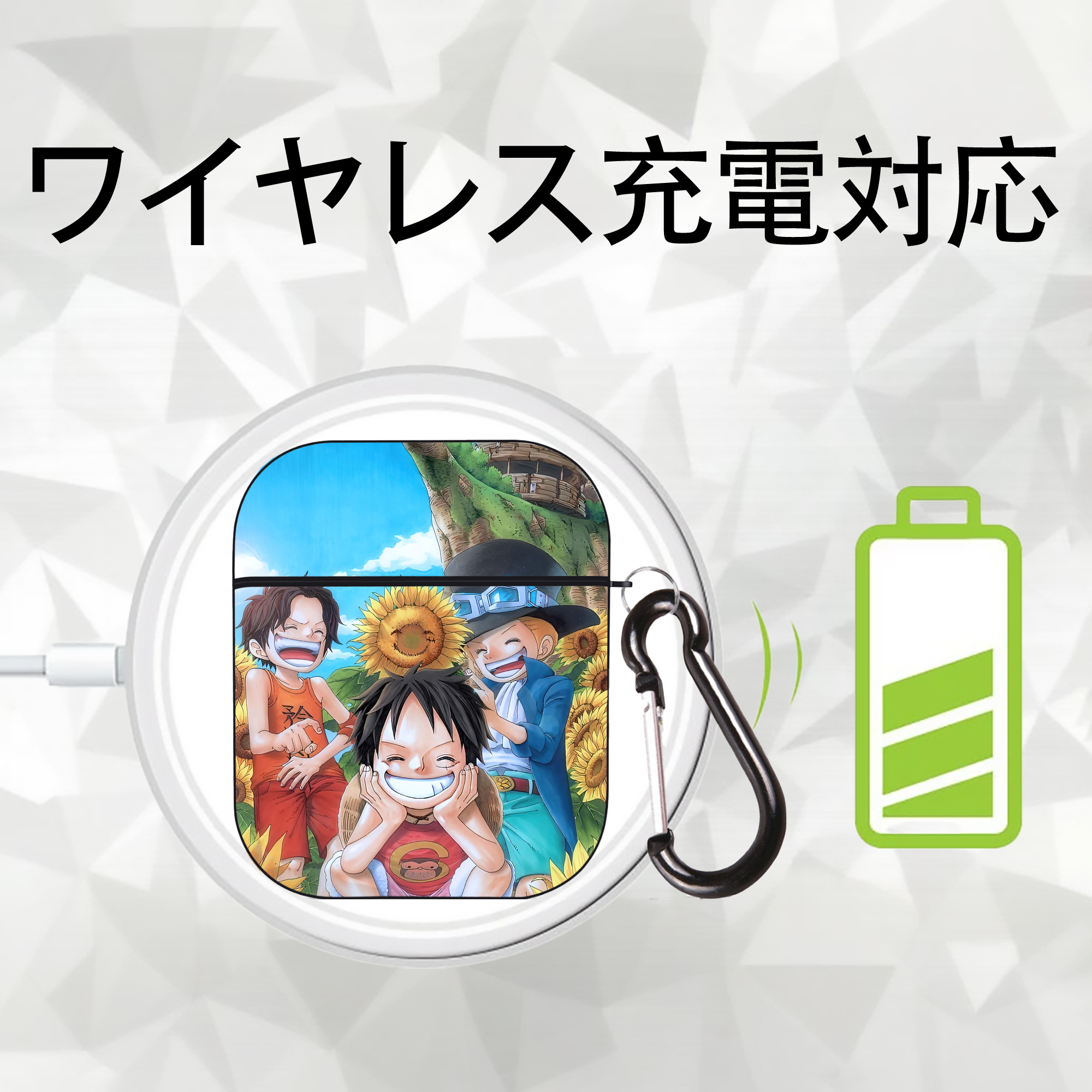 ワンピース ONE PIECE AirPods 第2世代保護ケース ハードシェル ブラック 耐衝撃・防指紋・カラビナ付き