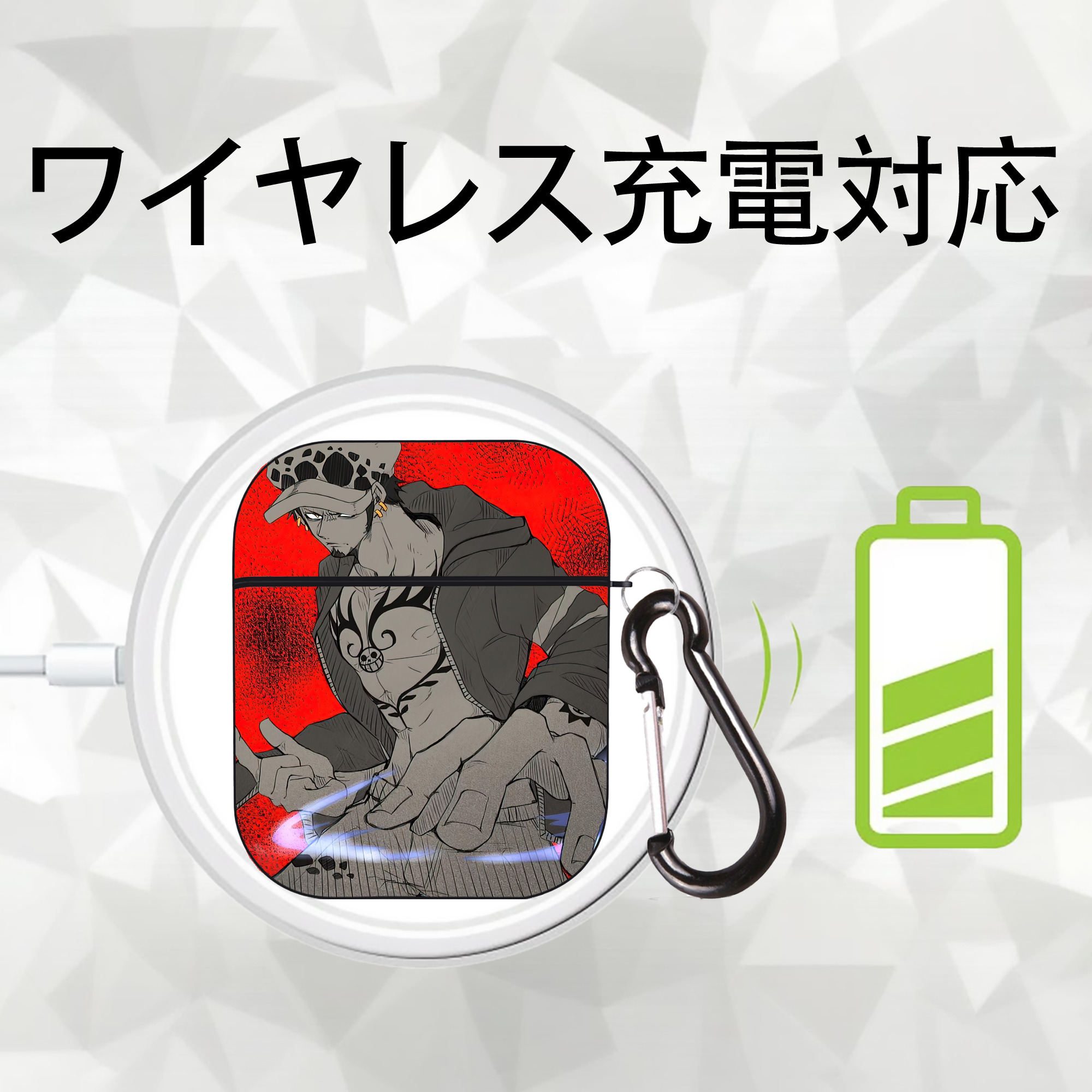 ワンピース ONE PIECE AirPods 第2世代保護ケース ハードシェル ブラック 耐衝撃・防指紋・カラビナ付き