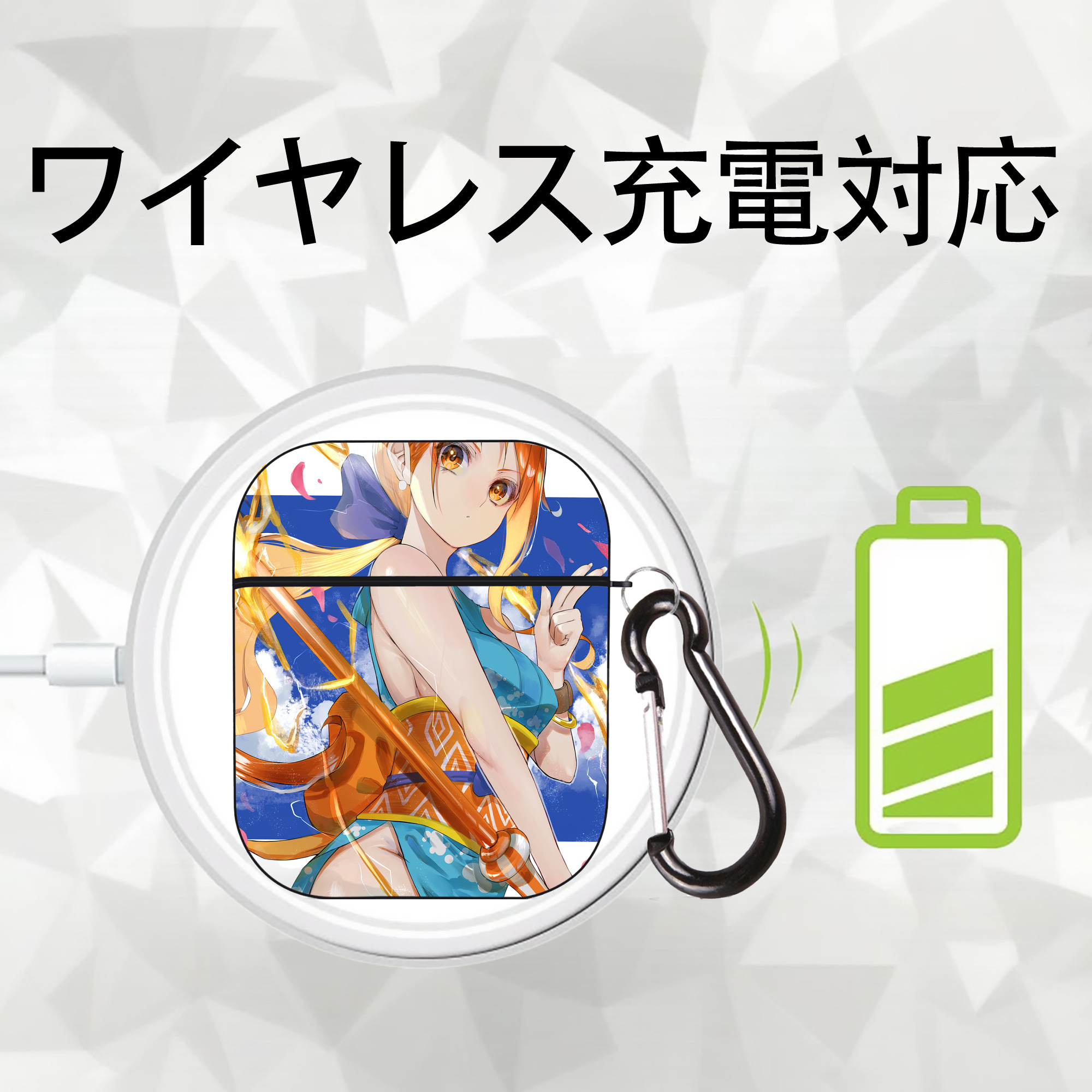 ワンピース ONE PIECE AirPods 第2世代保護ケース ハードシェル ブラック 耐衝撃・防指紋・カラビナ付き