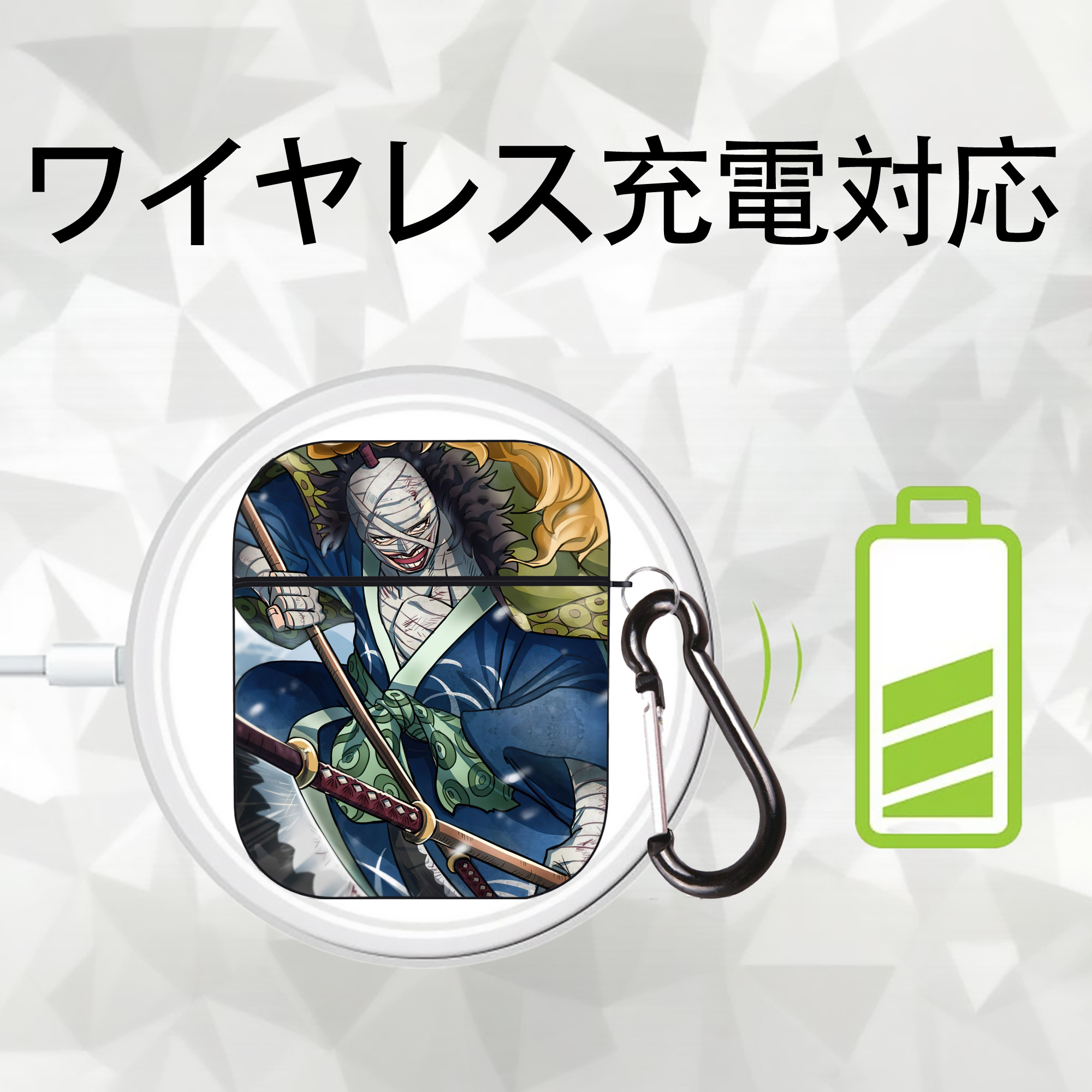ワンピース ONE PIECE AirPods 第2世代保護ケース ハードシェル ブラック 耐衝撃・防指紋・カラビナ付き