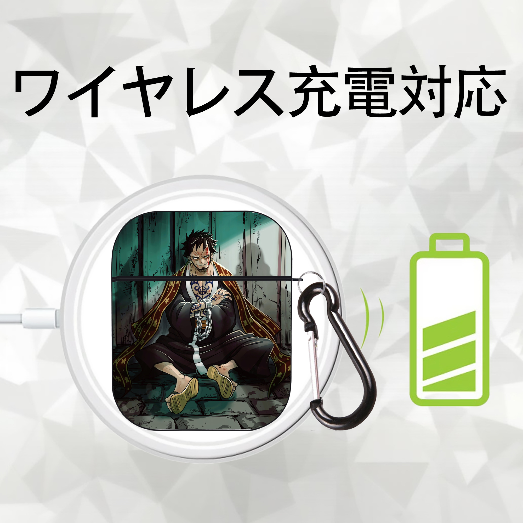 ワンピース ONE PIECE AirPods 第2世代保護ケース ハードシェル ブラック 耐衝撃・防指紋・カラビナ付き