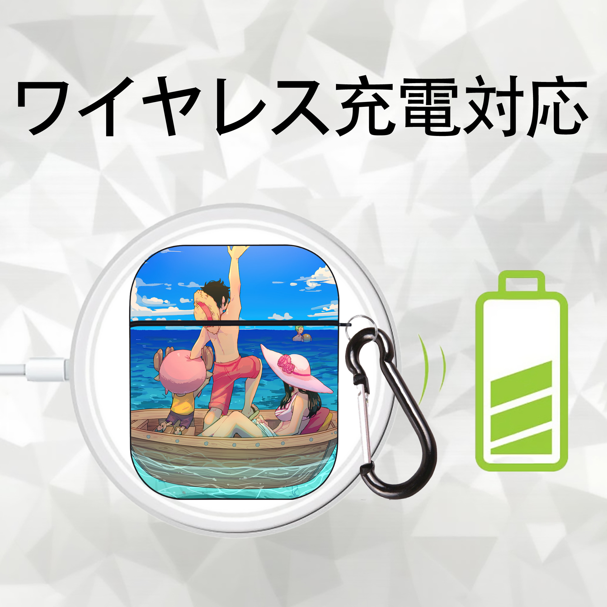 ワンピース ONE PIECE AirPods 第2世代保護ケース ハードシェル ブラック 耐衝撃・防指紋・カラビナ付き