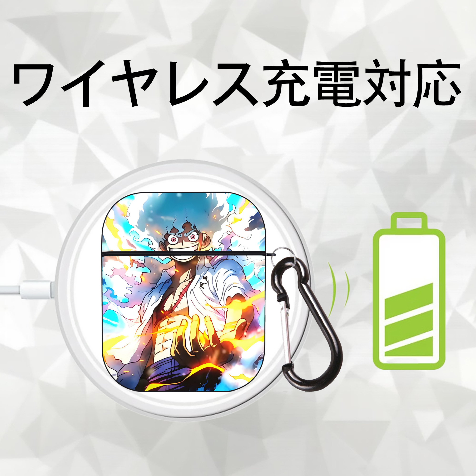 ワンピース ONE PIECE AirPods 第2世代保護ケース ハードシェル ブラック 耐衝撃・防指紋・カラビナ付き