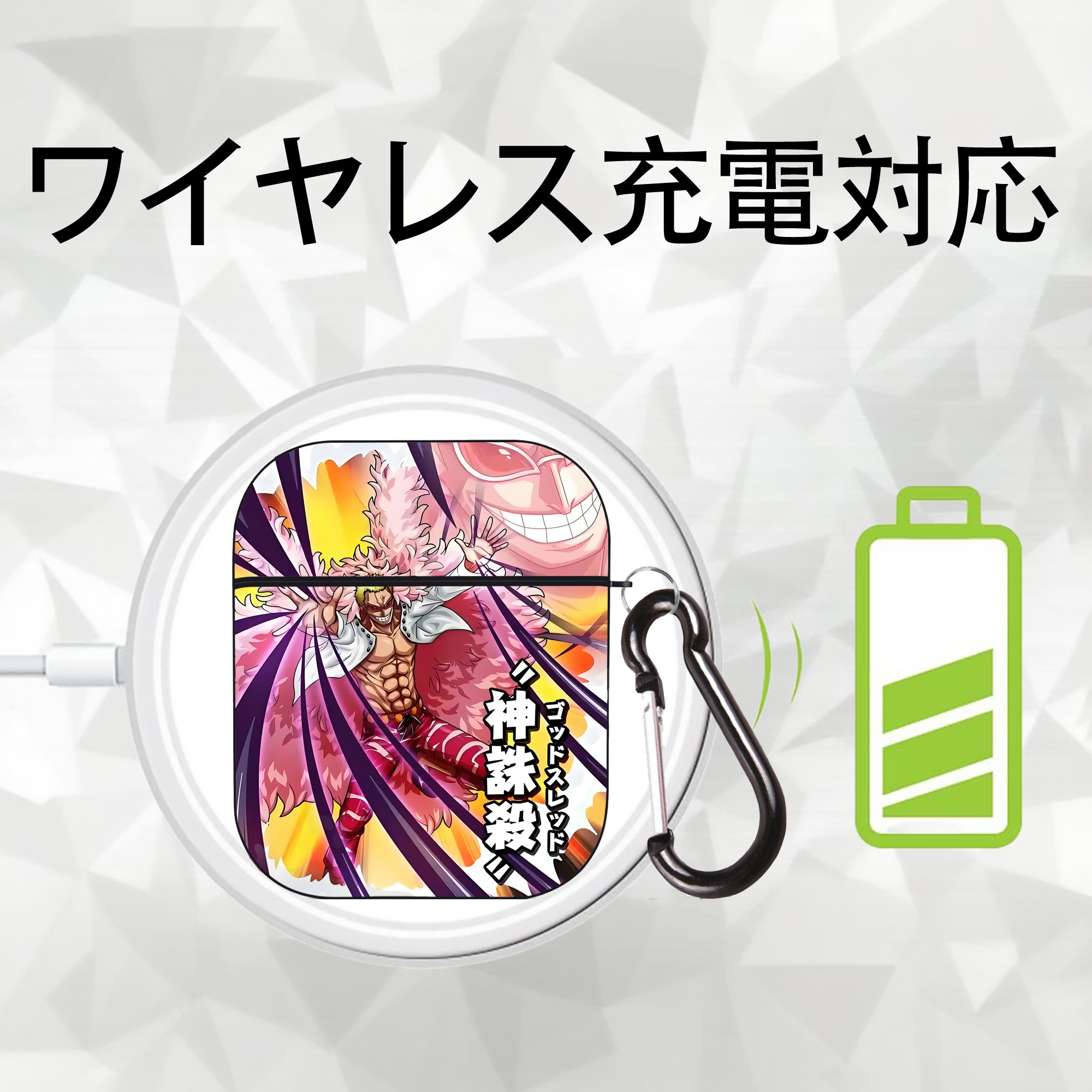ワンピース ONE PIECE AirPods 第2世代保護ケース ハードシェル ブラック 耐衝撃・防指紋・カラビナ付き