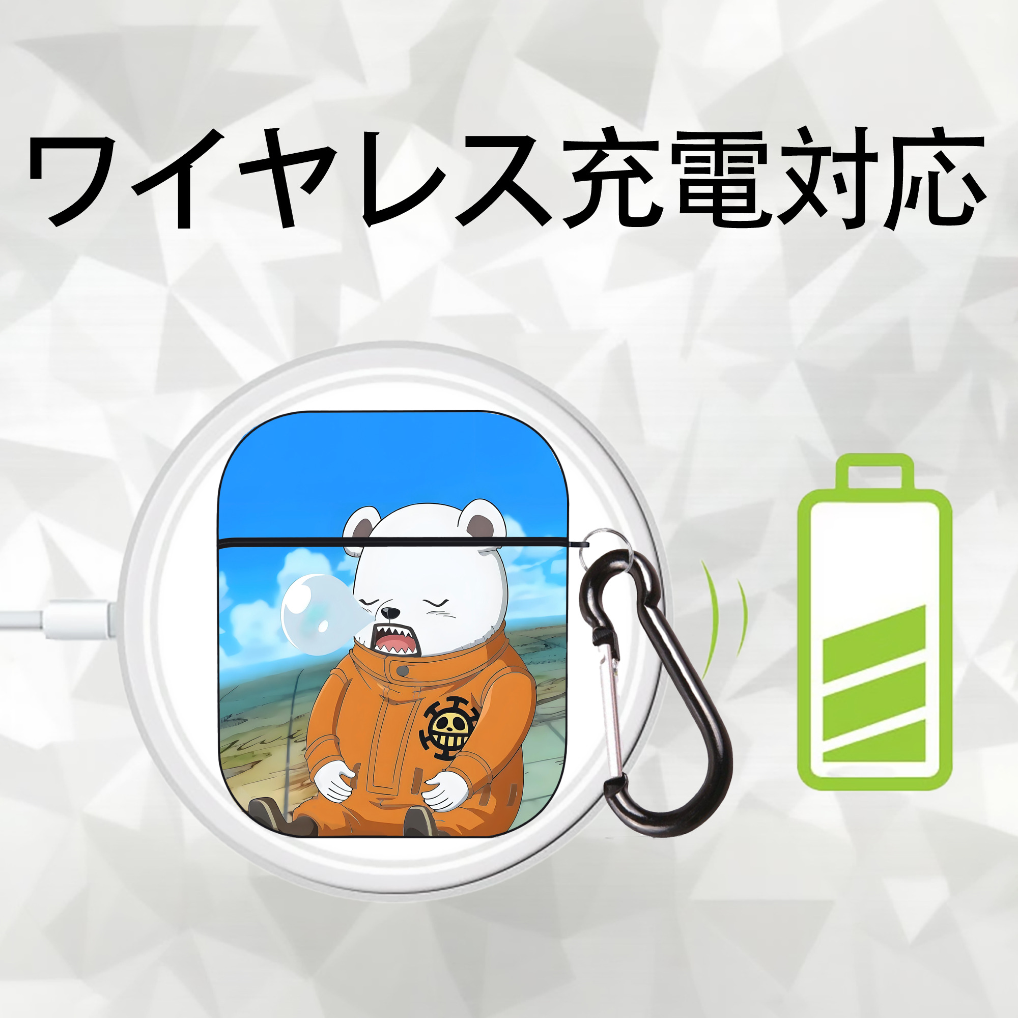 ワンピース ONE PIECE AirPods 第2世代保護ケース ハードシェル ブラック 耐衝撃・防指紋・カラビナ付き
