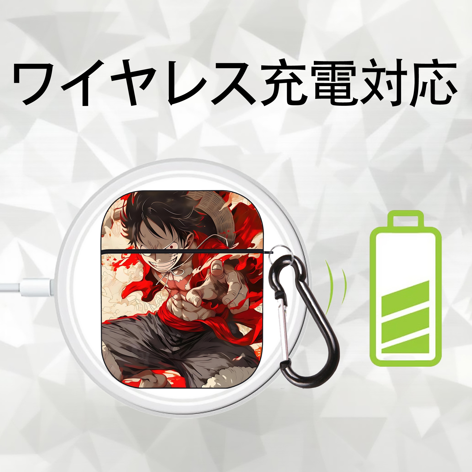 ワンピース ONE PIECE AirPods 第2世代保護ケース ハードシェル ブラック 耐衝撃・防指紋・カラビナ付き