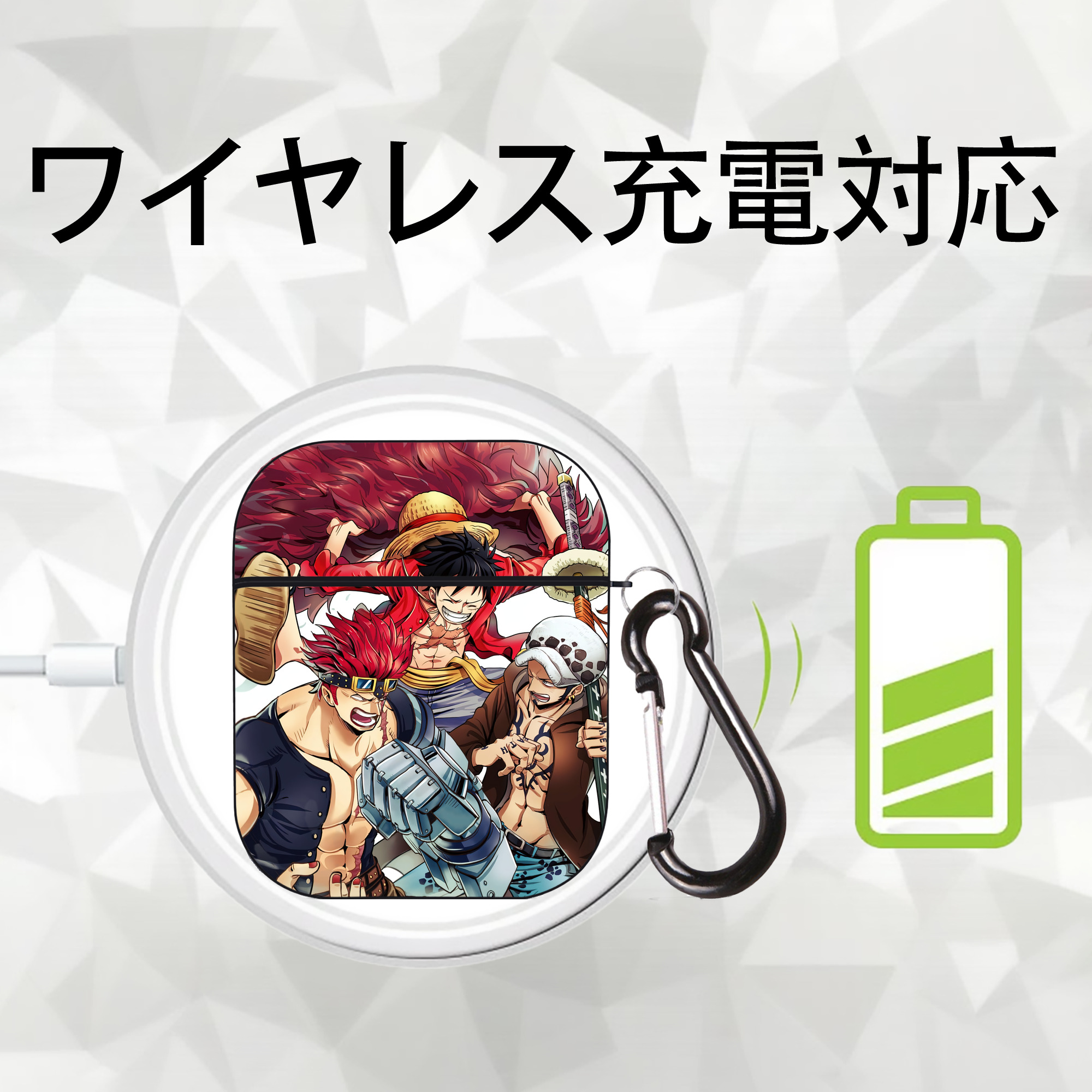 ワンピース ONE PIECE AirPods 第2世代保護ケース ハードシェル ブラック 耐衝撃・防指紋・カラビナ付き