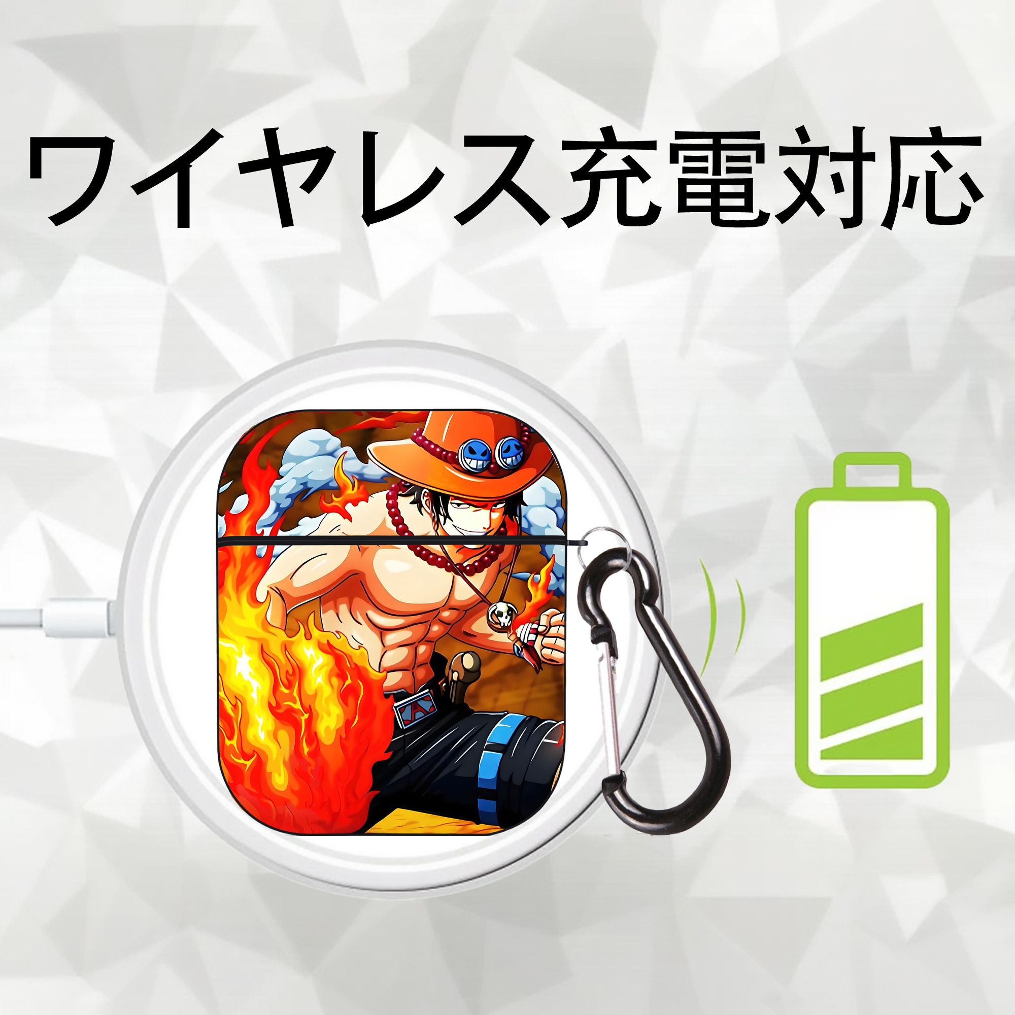 ワンピース ONE PIECE AirPods 第2世代保護ケース ハードシェル ブラック 耐衝撃・防指紋・カラビナ付き