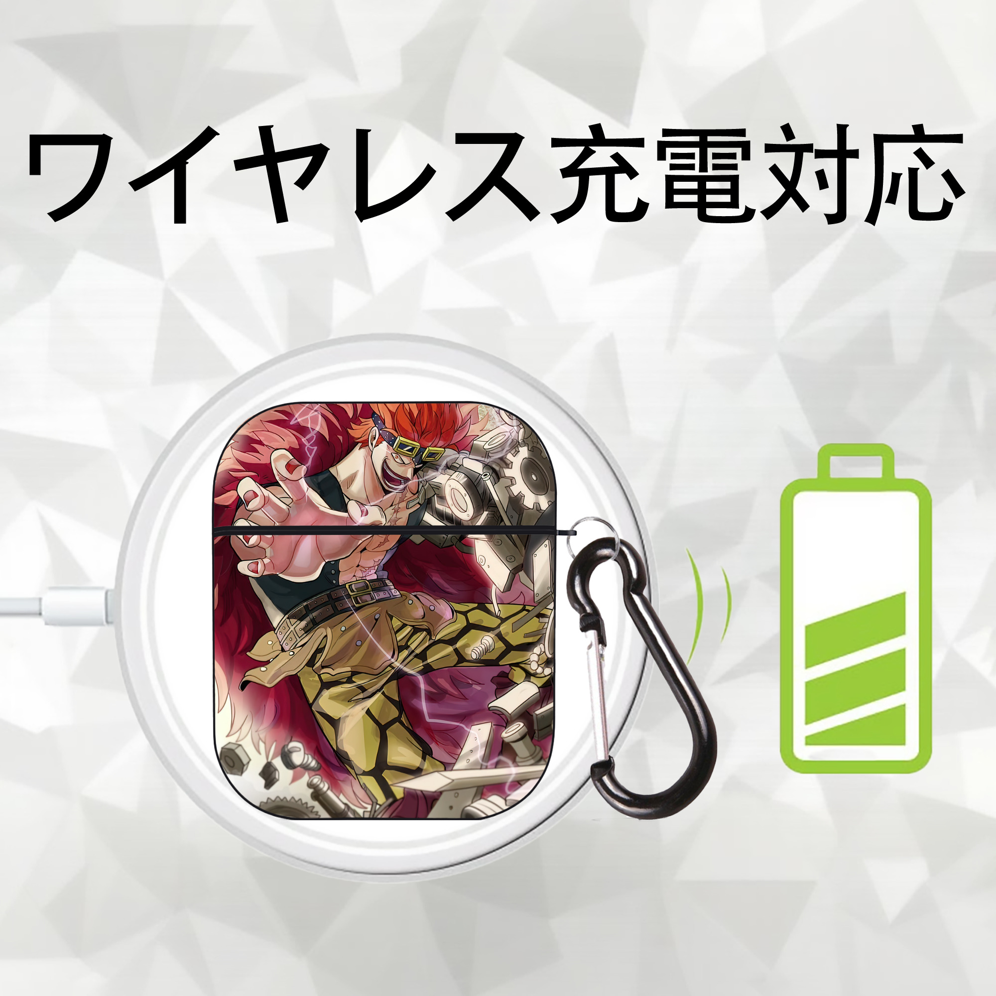 ワンピース ONE PIECE AirPods 第2世代保護ケース ハードシェル ブラック 耐衝撃・防指紋・カラビナ付き