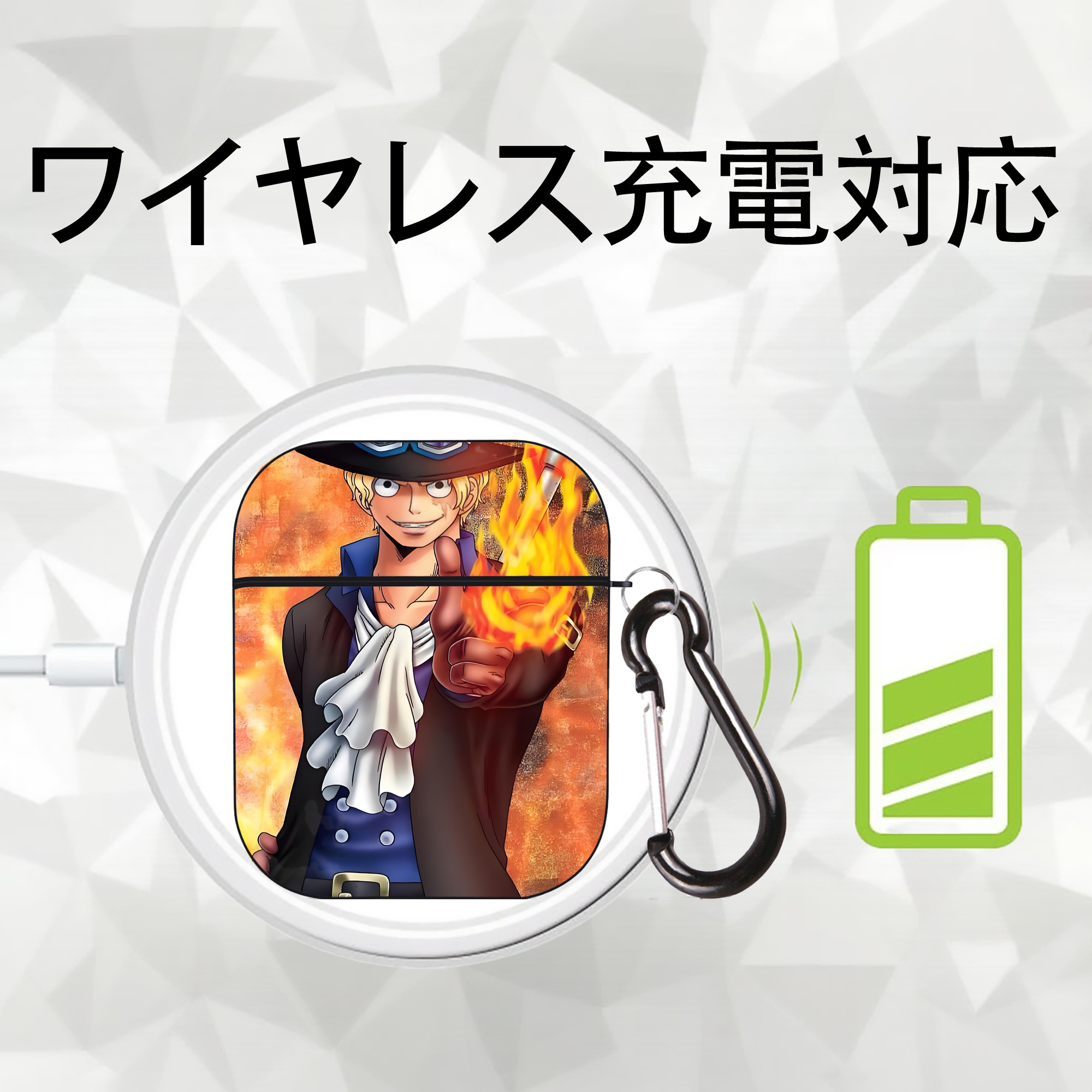 ワンピース ONE PIECE AirPods 第2世代保護ケース ハードシェル ブラック 耐衝撃・防指紋・カラビナ付き