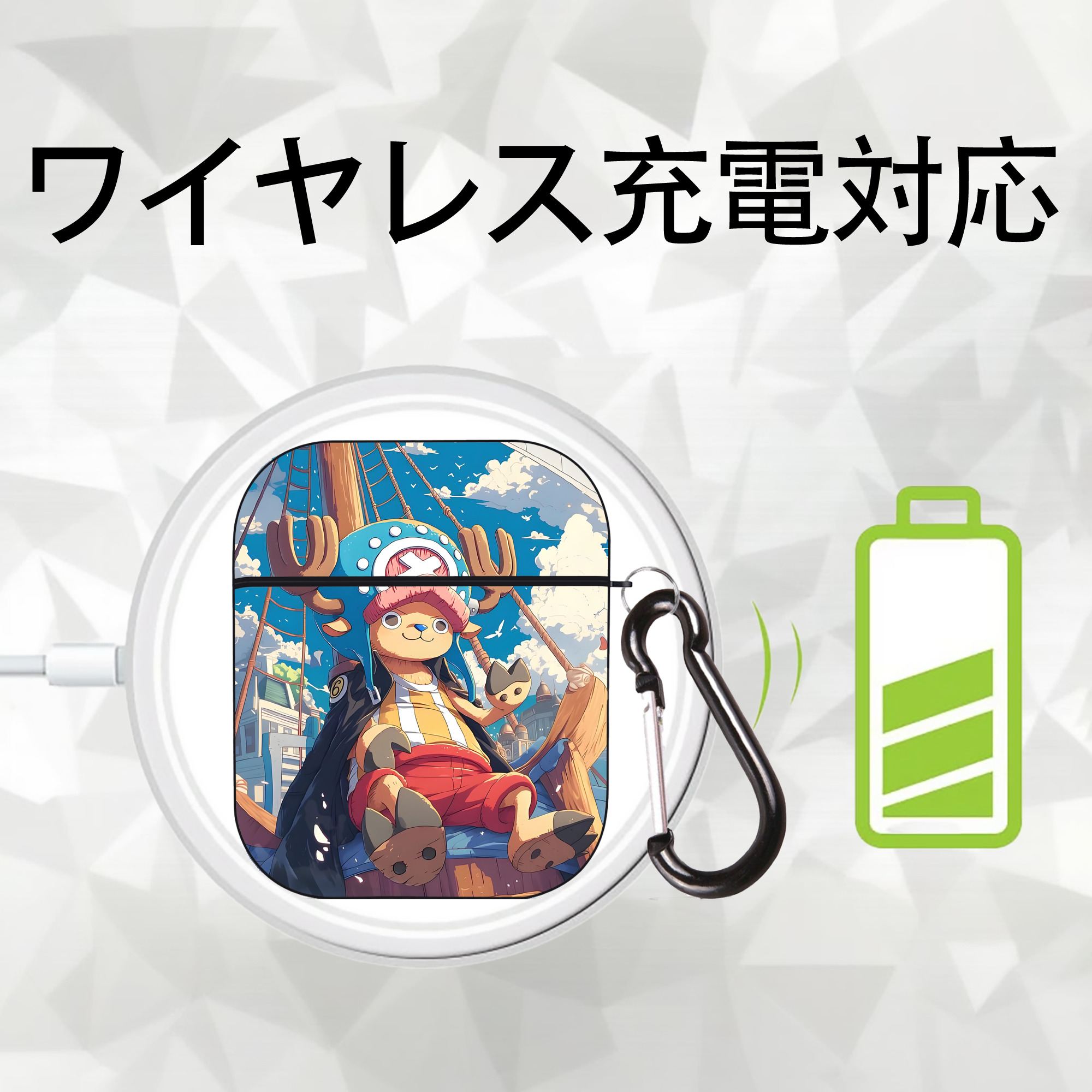 ワンピース ONE PIECE AirPods 第2世代保護ケース ハードシェル ブラック 耐衝撃・防指紋・カラビナ付き