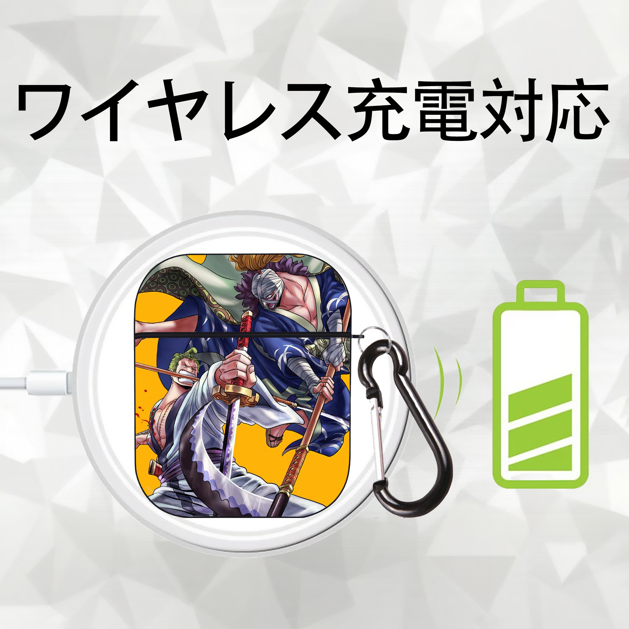 ワンピース ONE PIECE AirPods 第2世代保護ケース ハードシェル ブラック 耐衝撃・防指紋・カラビナ付き