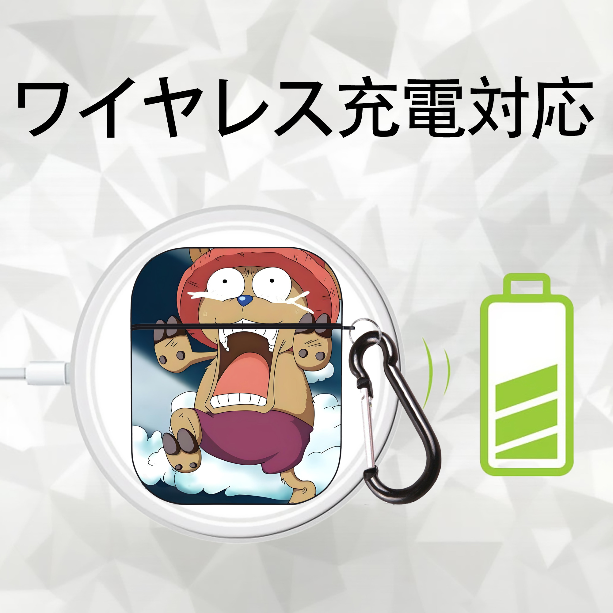 ワンピース ONE PIECE AirPods 第2世代保護ケース ハードシェル ブラック 耐衝撃・防指紋・カラビナ付き