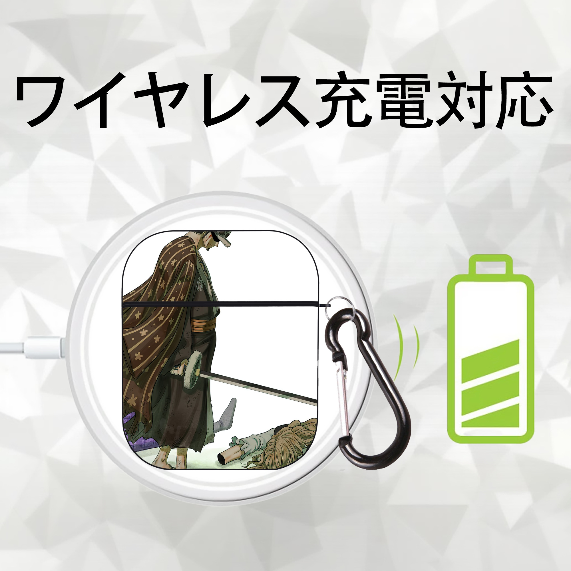 ワンピース ONE PIECE AirPods 第2世代保護ケース ハードシェル ブラック 耐衝撃・防指紋・カラビナ付き