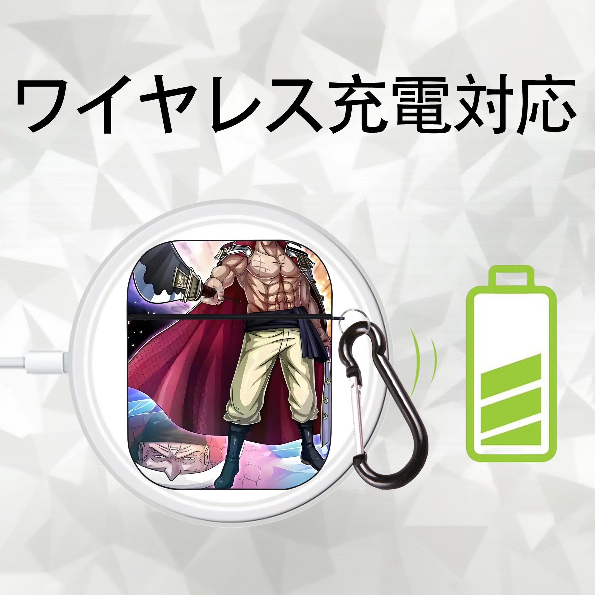 ワンピース ONE PIECE AirPods 第2世代保護ケース ハードシェル ブラック 耐衝撃・防指紋・カラビナ付き