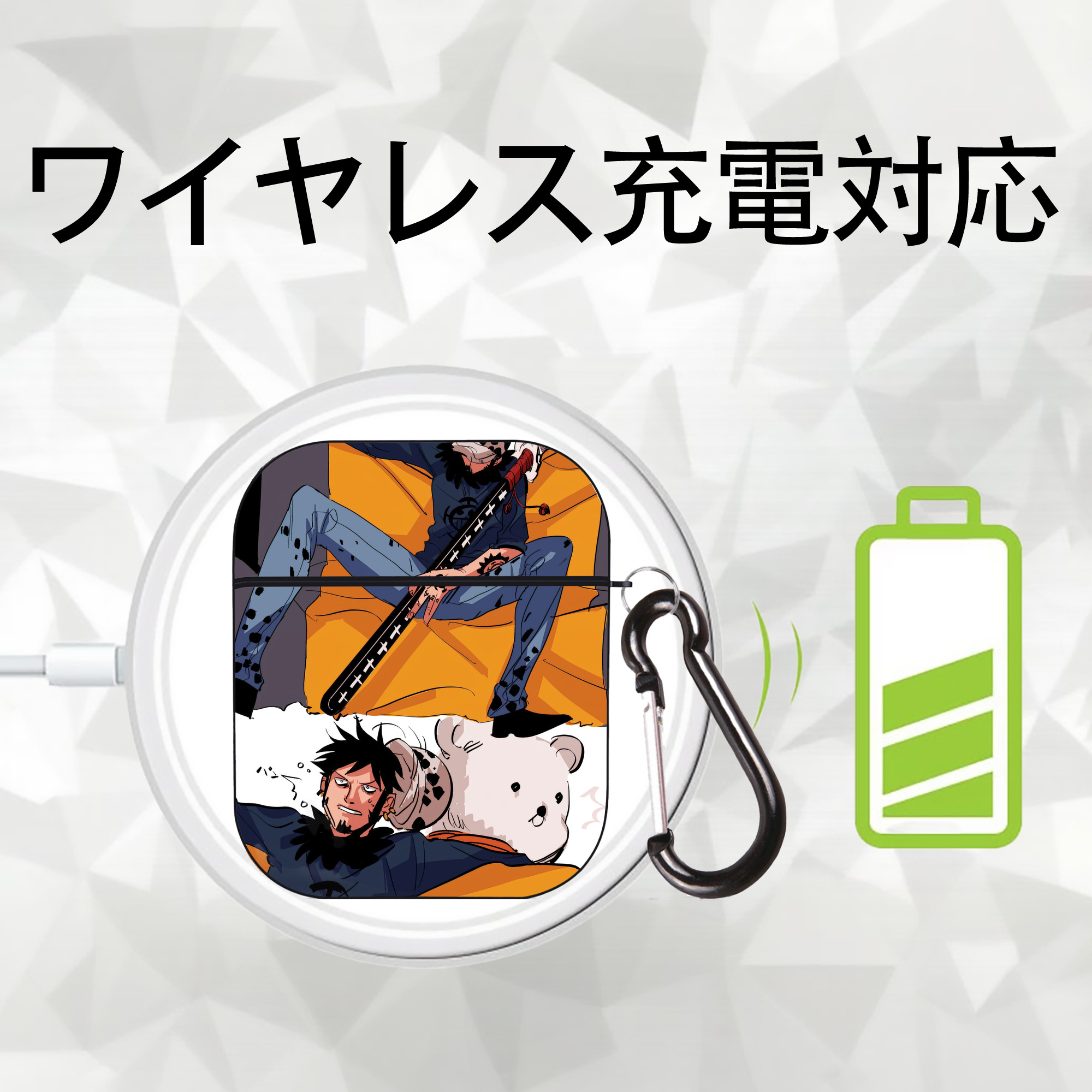 ワンピース ONE PIECE AirPods 第2世代保護ケース ハードシェル ブラック 耐衝撃・防指紋・カラビナ付き