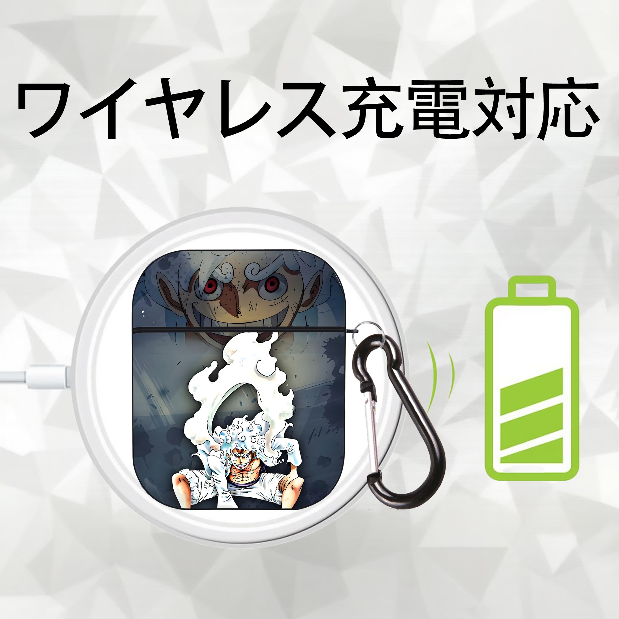 ワンピース ONE PIECE AirPods 第2世代保護ケース ハードシェル ブラック 耐衝撃・防指紋・カラビナ付き