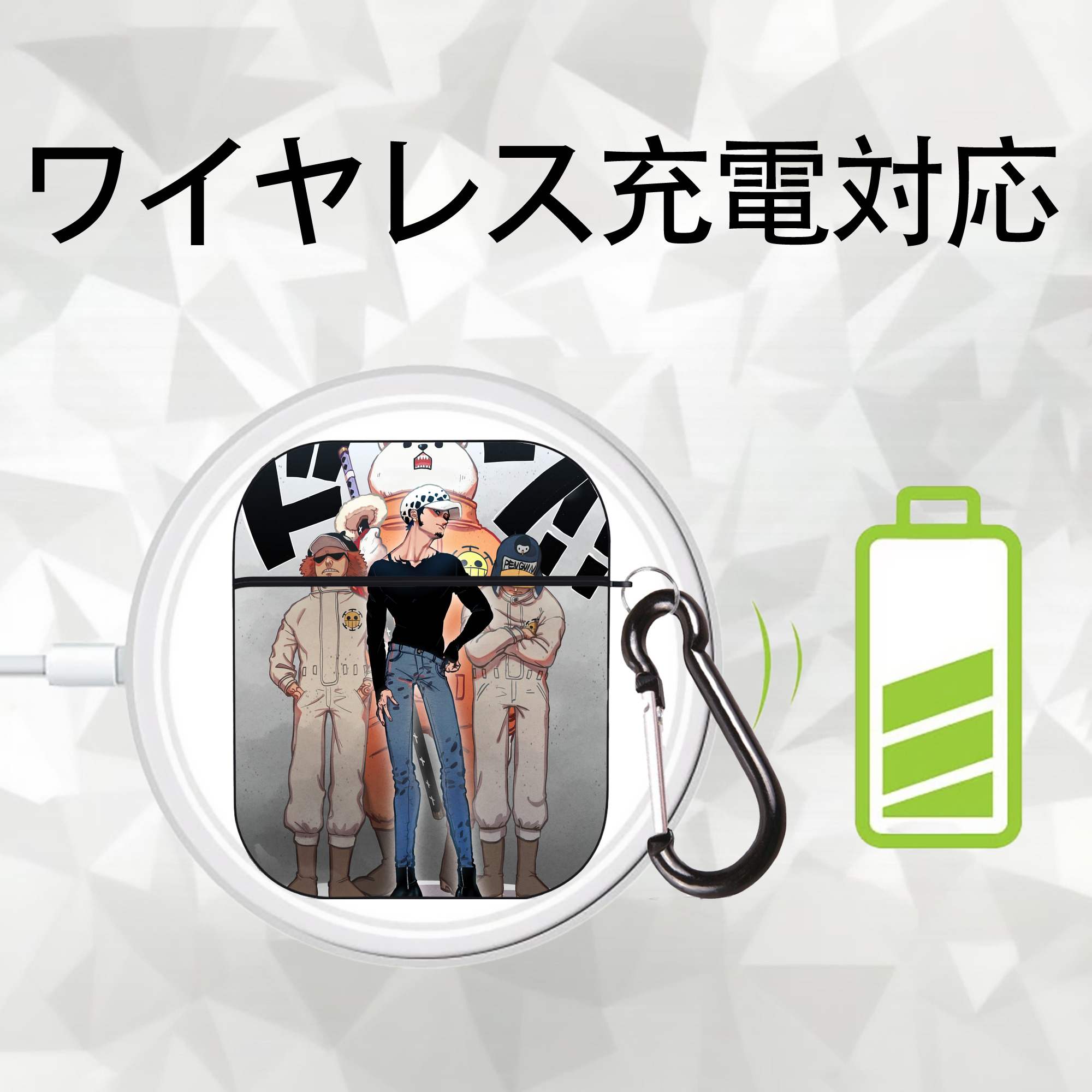ワンピース ONE PIECE AirPods 第2世代保護ケース ハードシェル ブラック 耐衝撃・防指紋・カラビナ付き