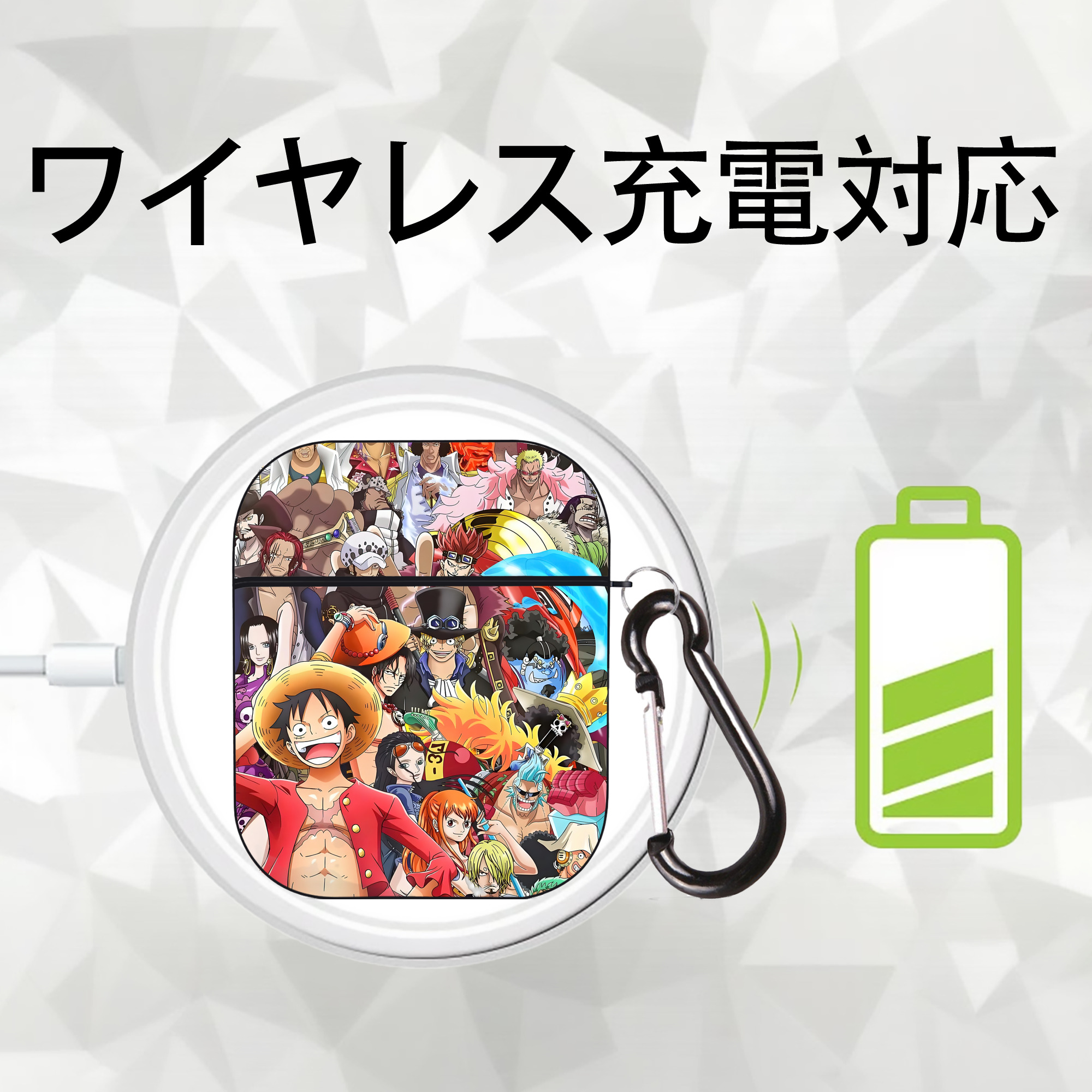 ワンピース ONE PIECE AirPods 第2世代保護ケース ハードシェル ブラック 耐衝撃・防指紋・カラビナ付き