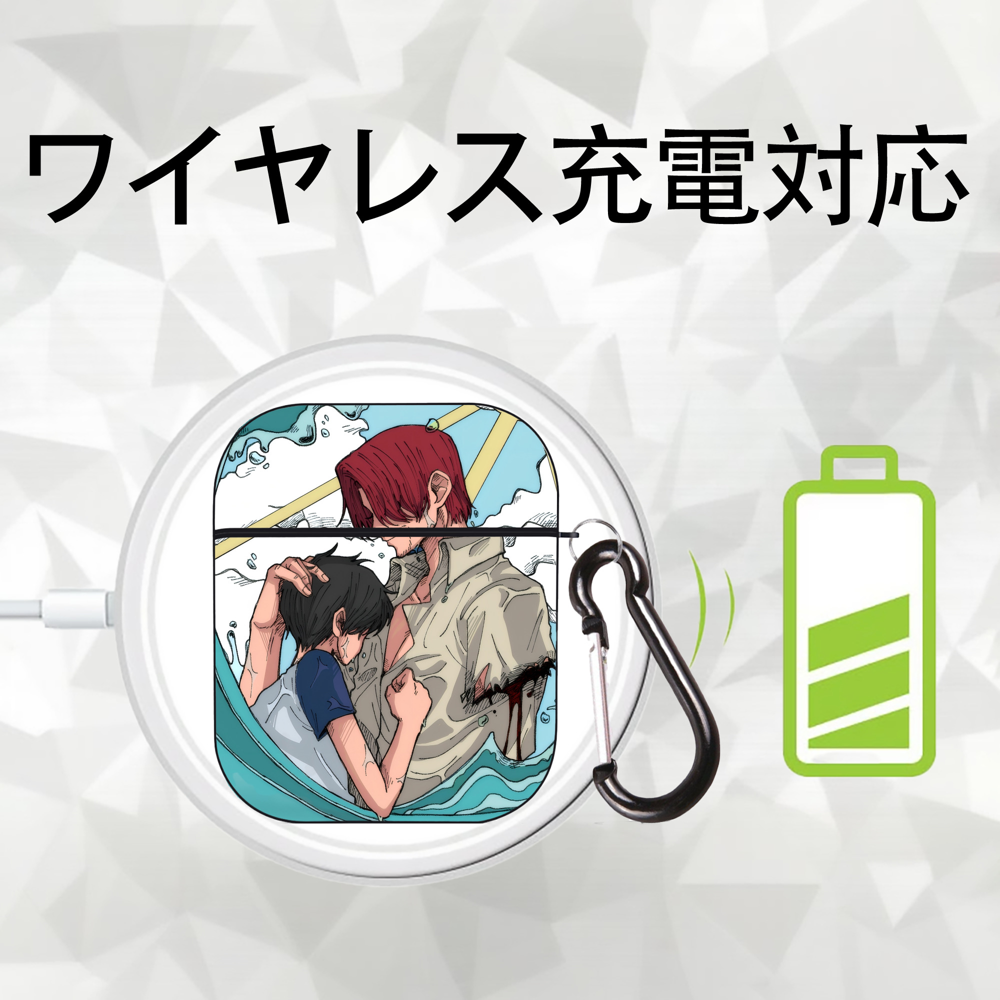 ワンピース ONE PIECE AirPods 第2世代保護ケース ハードシェル ブラック 耐衝撃・防指紋・カラビナ付き