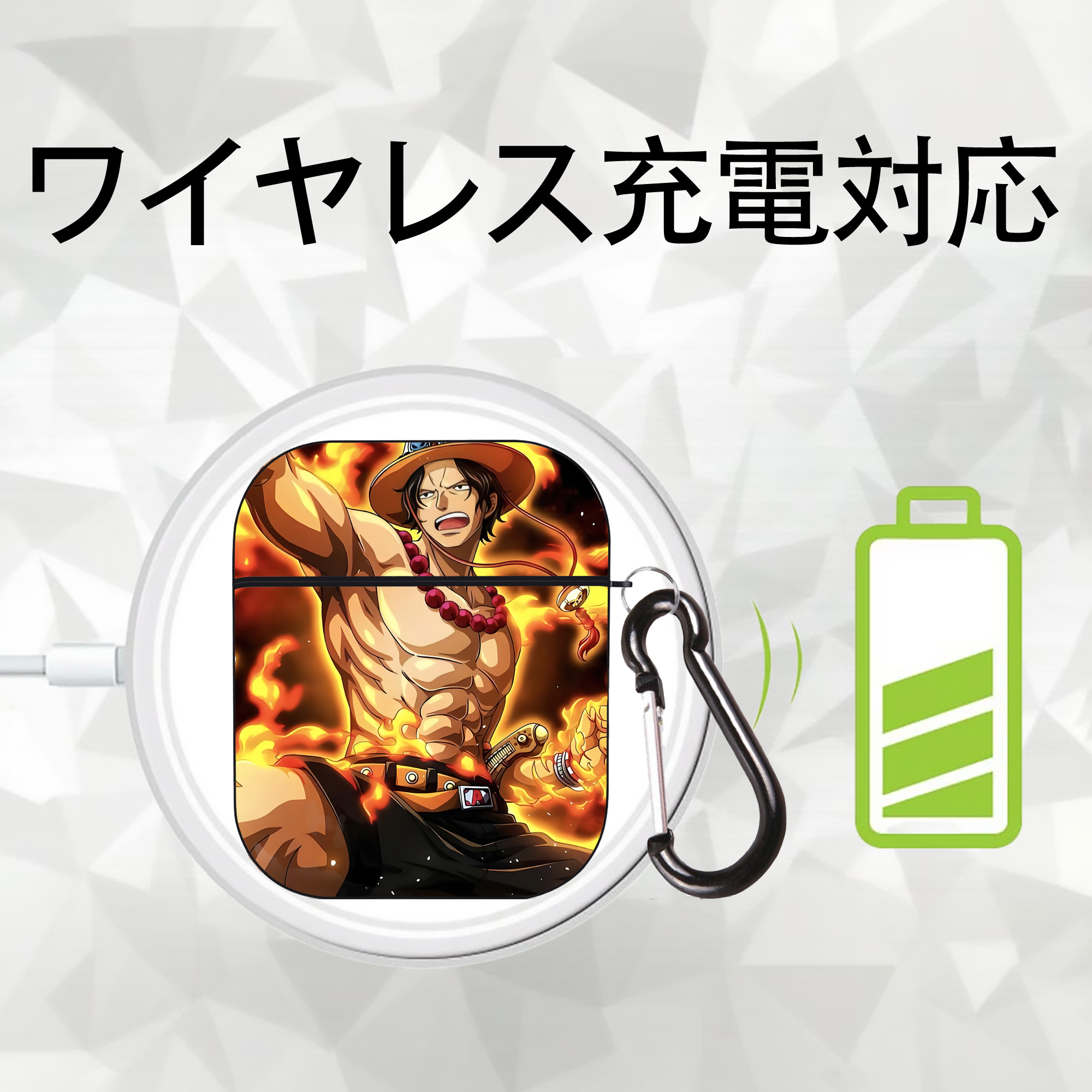 ワンピース ONE PIECE AirPods 第2世代保護ケース ハードシェル ブラック 耐衝撃・防指紋・カラビナ付き