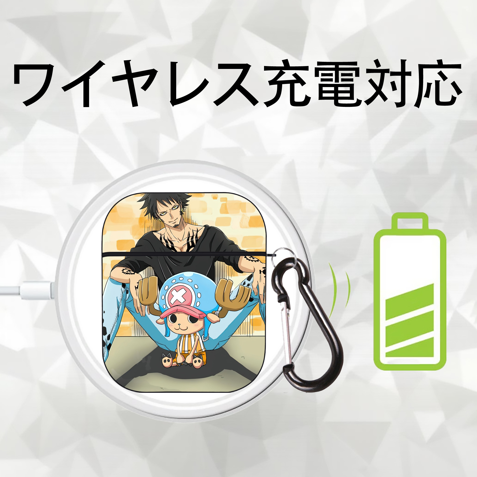 ワンピース ONE PIECE AirPods 第2世代保護ケース ハードシェル ブラック 耐衝撃・防指紋・カラビナ付き