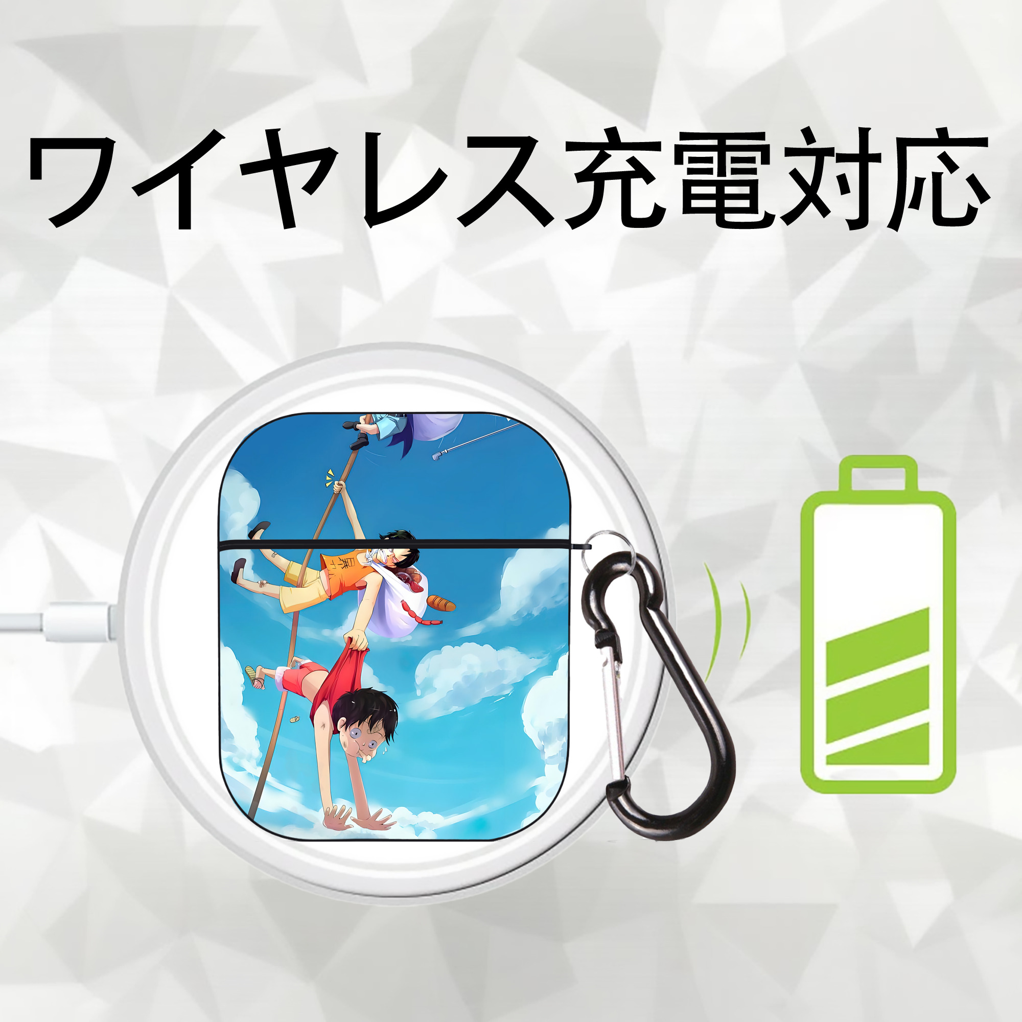 ワンピース ONE PIECE AirPods 第2世代保護ケース ハードシェル ブラック 耐衝撃・防指紋・カラビナ付き