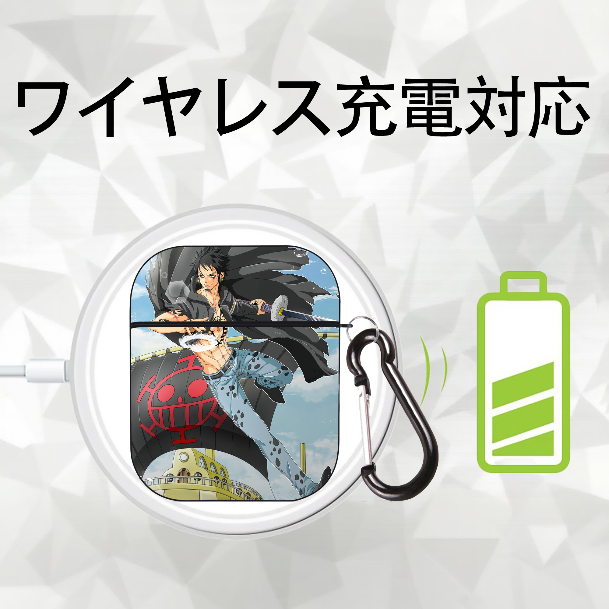 ワンピース ONE PIECE AirPods 第2世代保護ケース ハードシェル ブラック 耐衝撃・防指紋・カラビナ付き