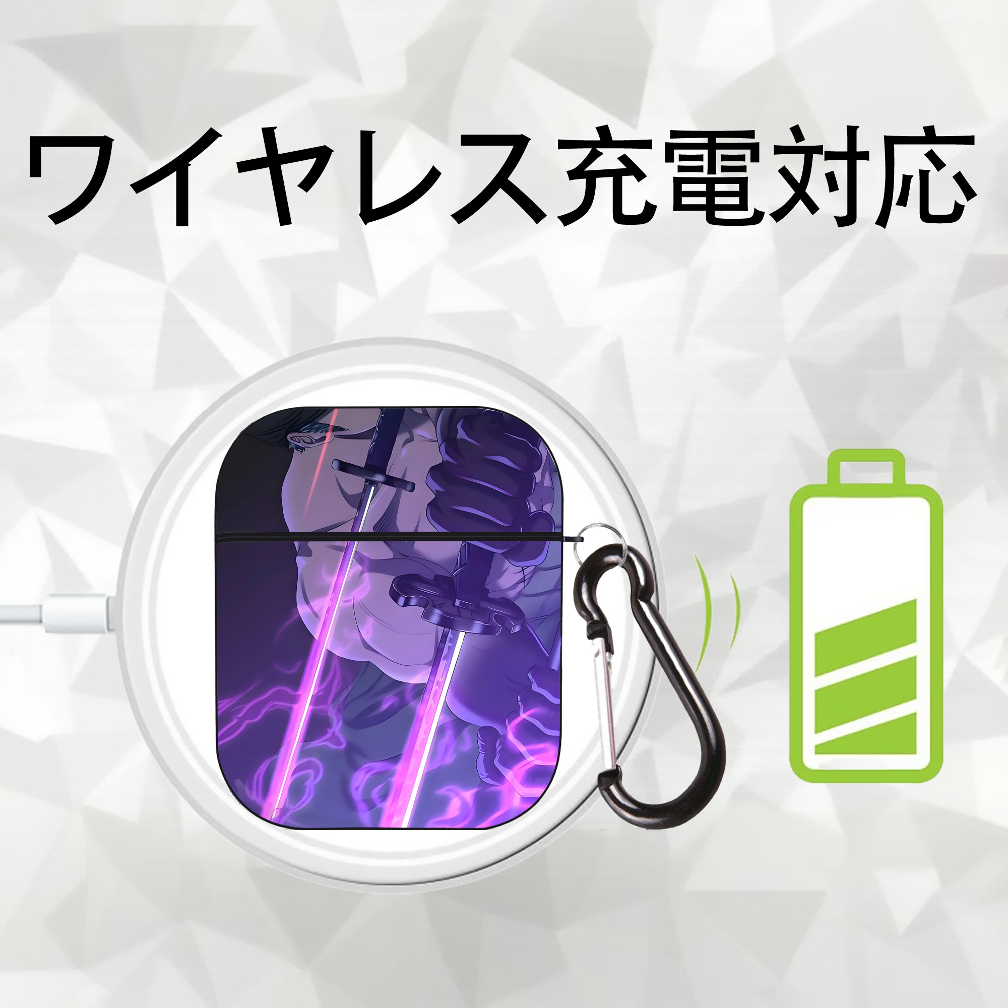 ワンピース ONE PIECE AirPods 第2世代保護ケース ハードシェル ブラック 耐衝撃・防指紋・カラビナ付き