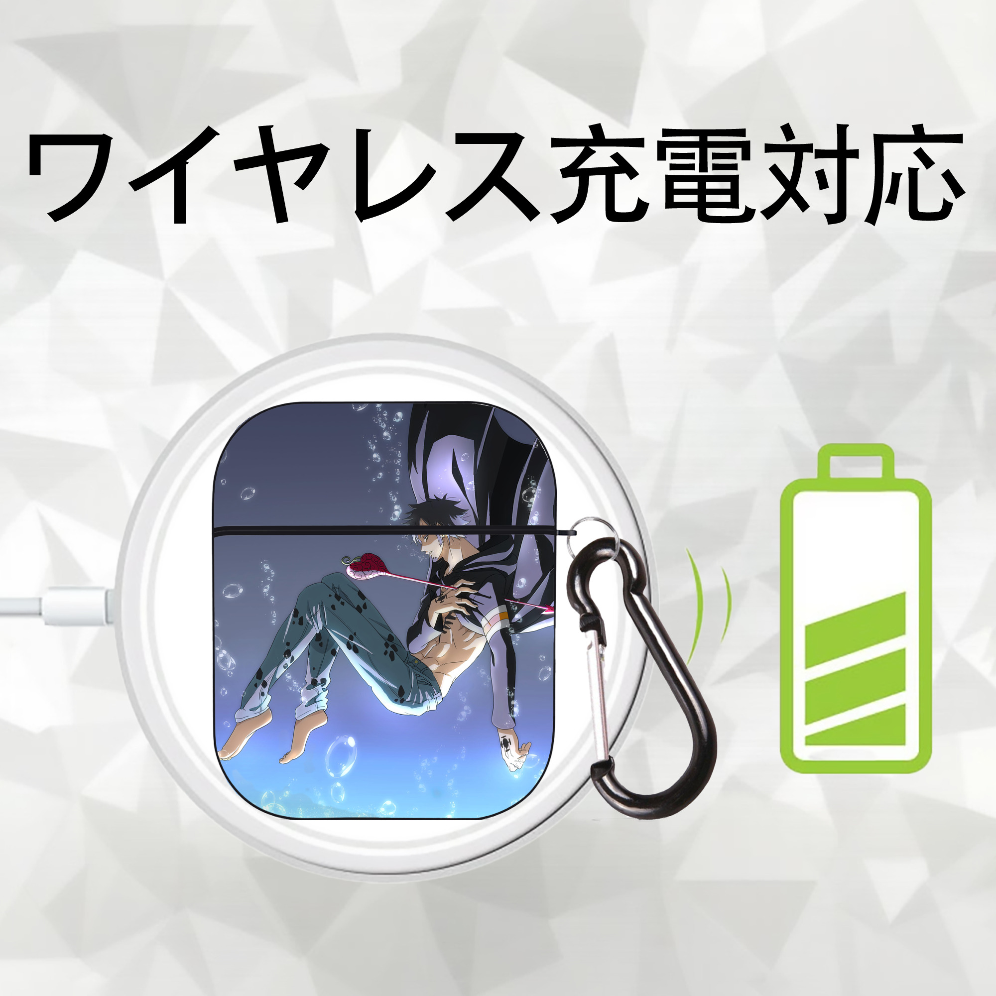 ワンピース ONE PIECE AirPods 第2世代保護ケース ハードシェル ブラック 耐衝撃・防指紋・カラビナ付き