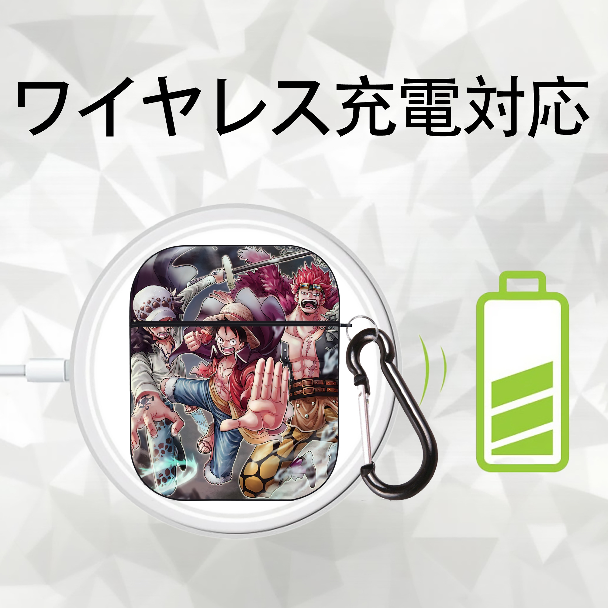 ワンピース ONE PIECE AirPods 第2世代保護ケース ハードシェル ブラック 耐衝撃・防指紋・カラビナ付き