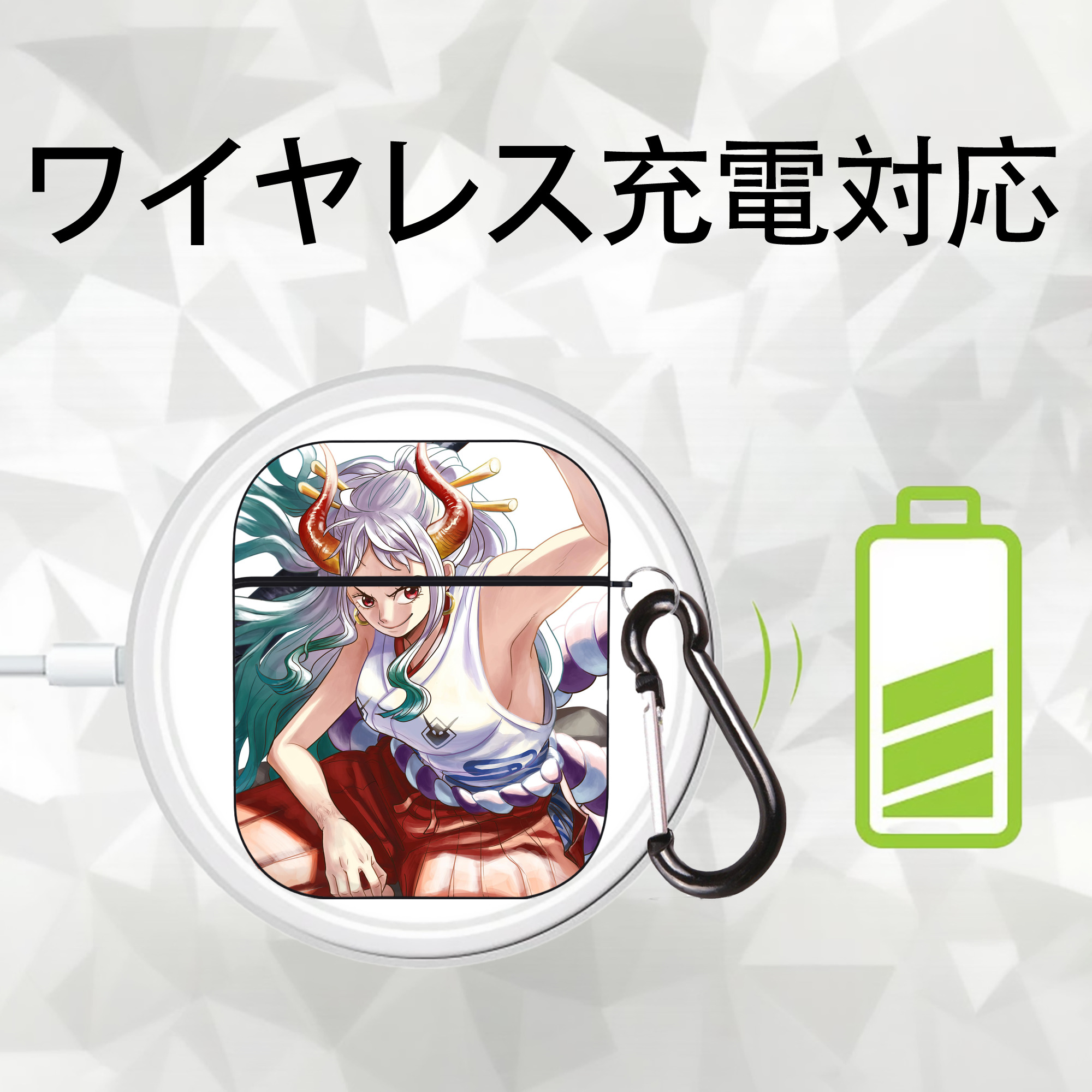 ワンピース ONE PIECE AirPods 第2世代保護ケース ハードシェル ブラック 耐衝撃・防指紋・カラビナ付き