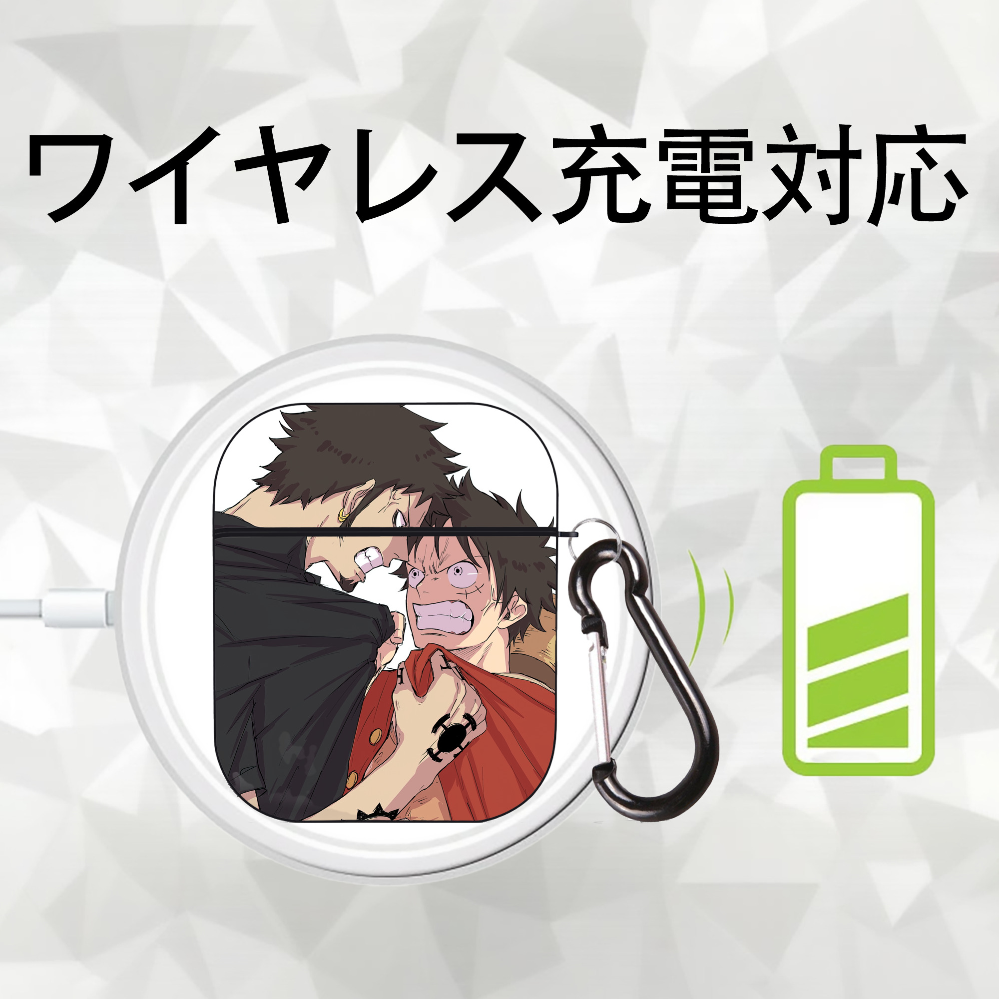ワンピース ONE PIECE AirPods 第2世代保護ケース ハードシェル ブラック 耐衝撃・防指紋・カラビナ付き