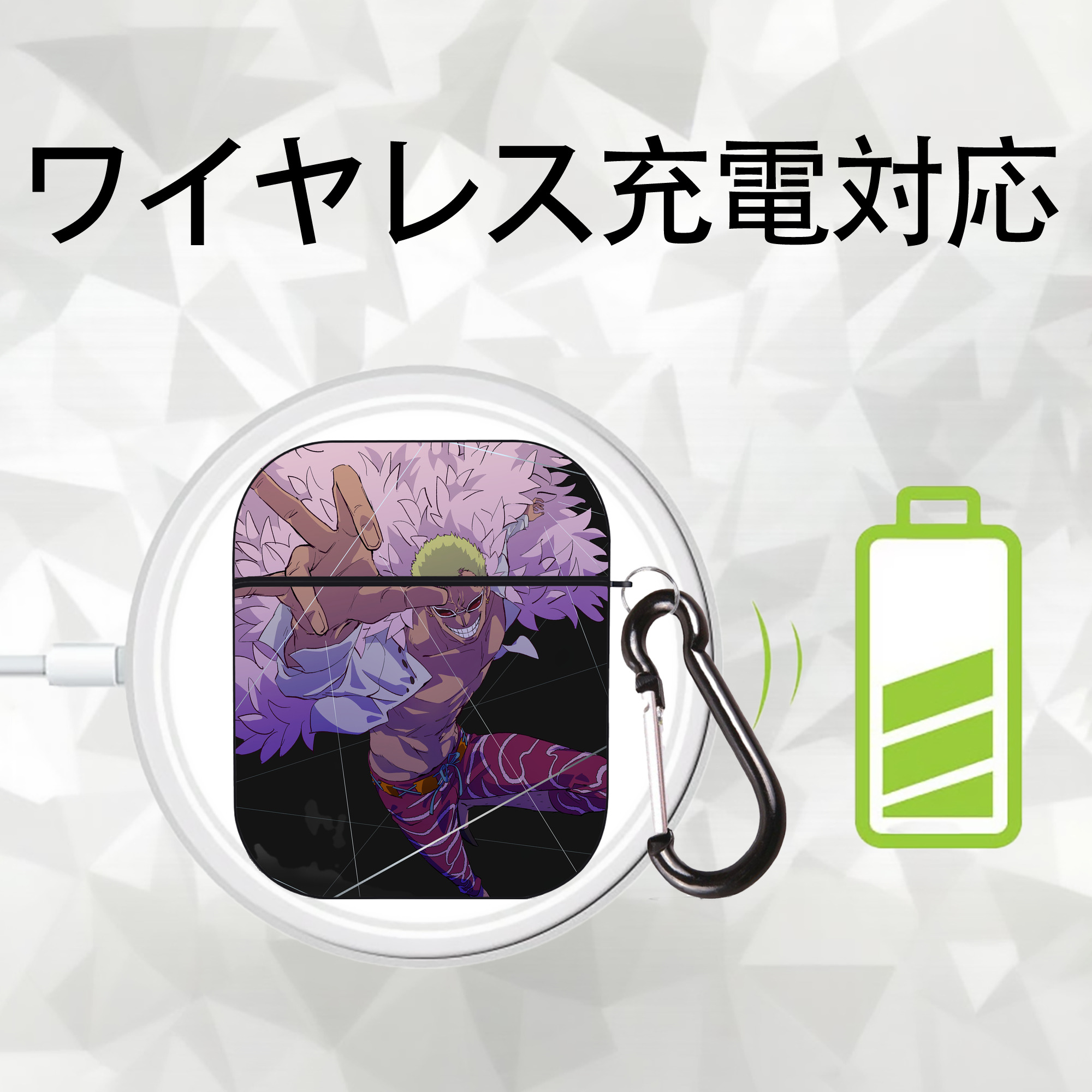 ワンピース ONE PIECE AirPods 第2世代保護ケース ハードシェル ブラック 耐衝撃・防指紋・カラビナ付き
