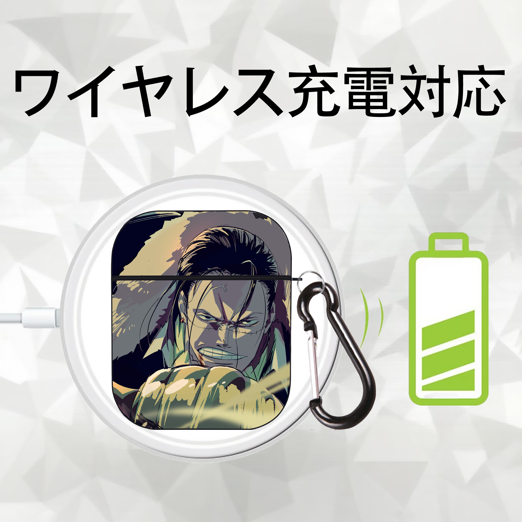 ワンピース ONE PIECE AirPods 第2世代保護ケース ハードシェル ブラック 耐衝撃・防指紋・カラビナ付き