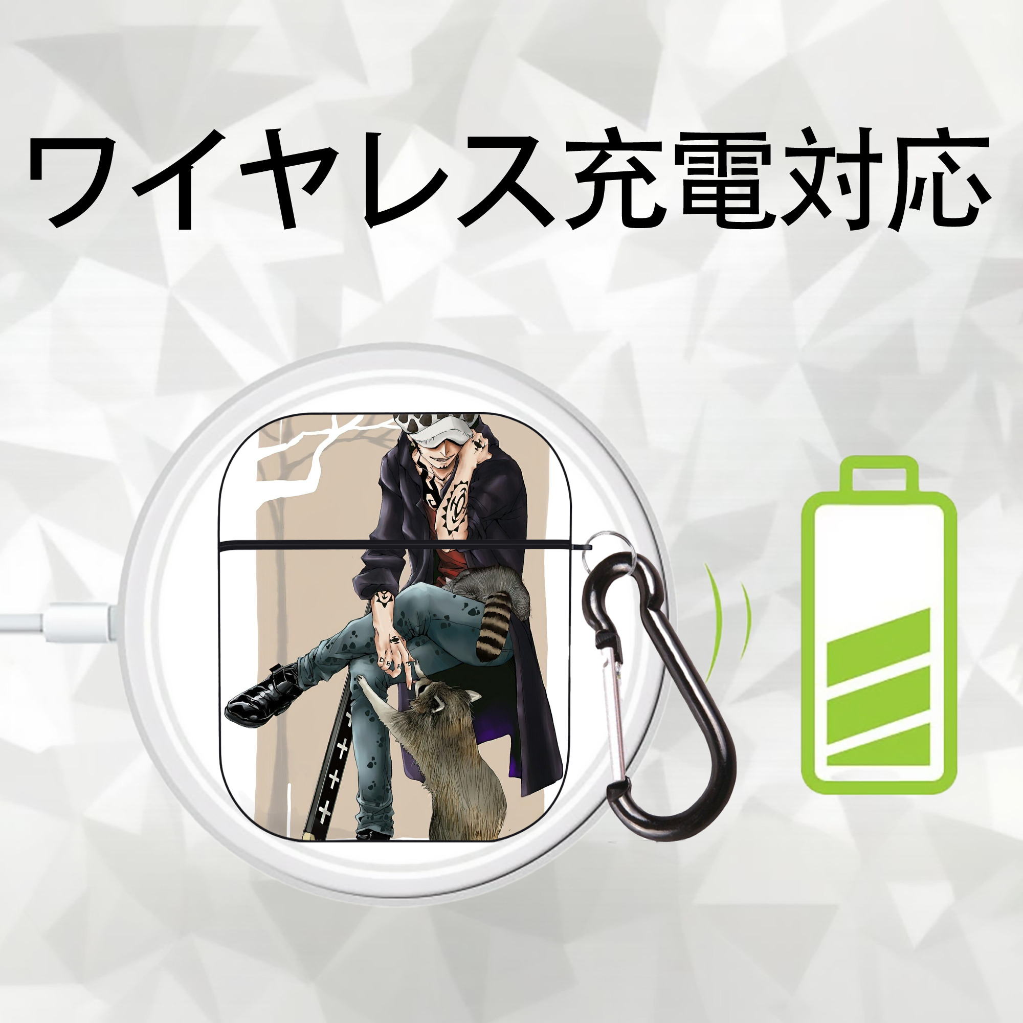 ワンピース ONE PIECE AirPods 第2世代保護ケース ハードシェル ブラック 耐衝撃・防指紋・カラビナ付き