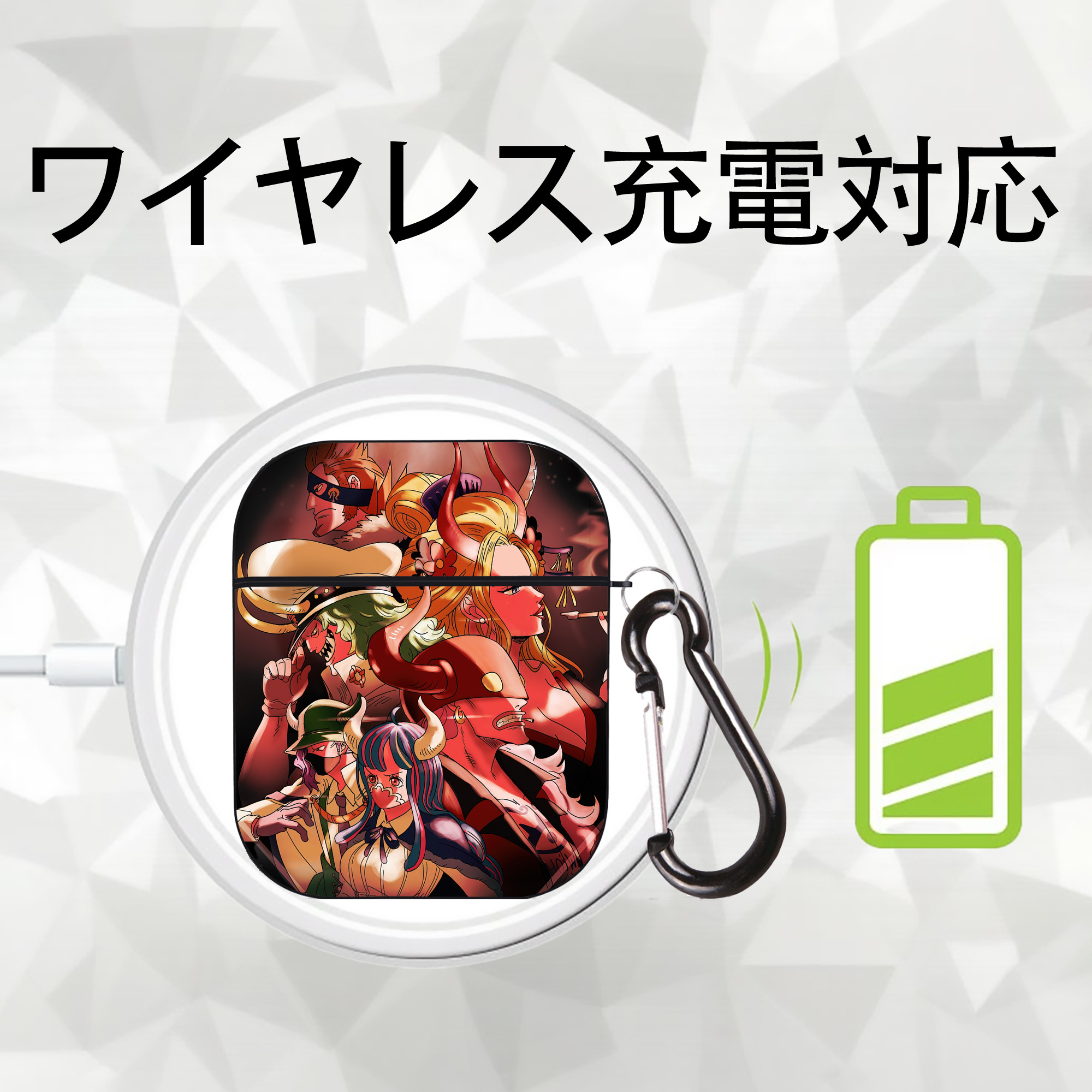 ワンピース ONE PIECE AirPods 第2世代保護ケース ハードシェル ブラック 耐衝撃・防指紋・カラビナ付き