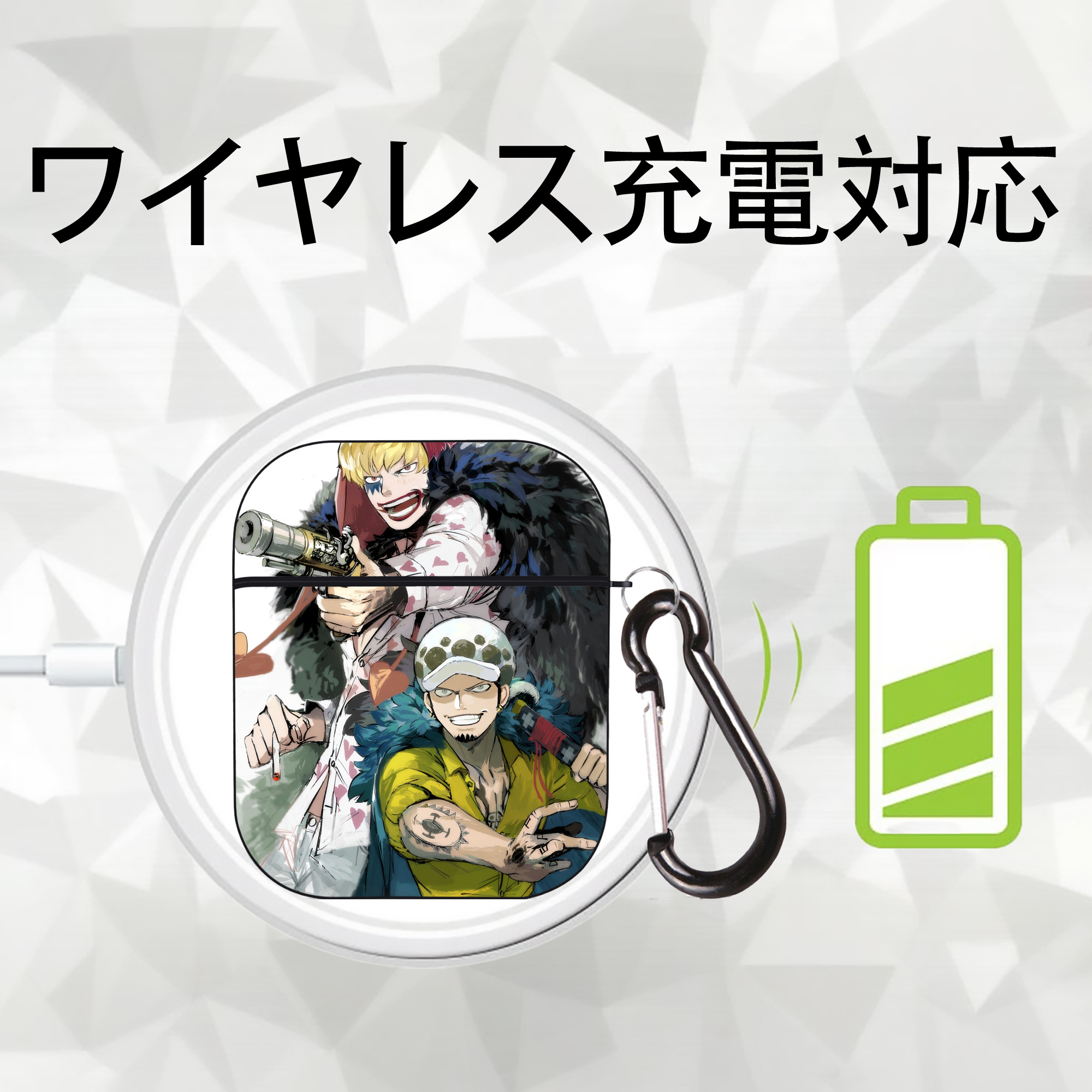 ワンピース ONE PIECE AirPods 第2世代保護ケース ハードシェル ブラック 耐衝撃・防指紋・カラビナ付き