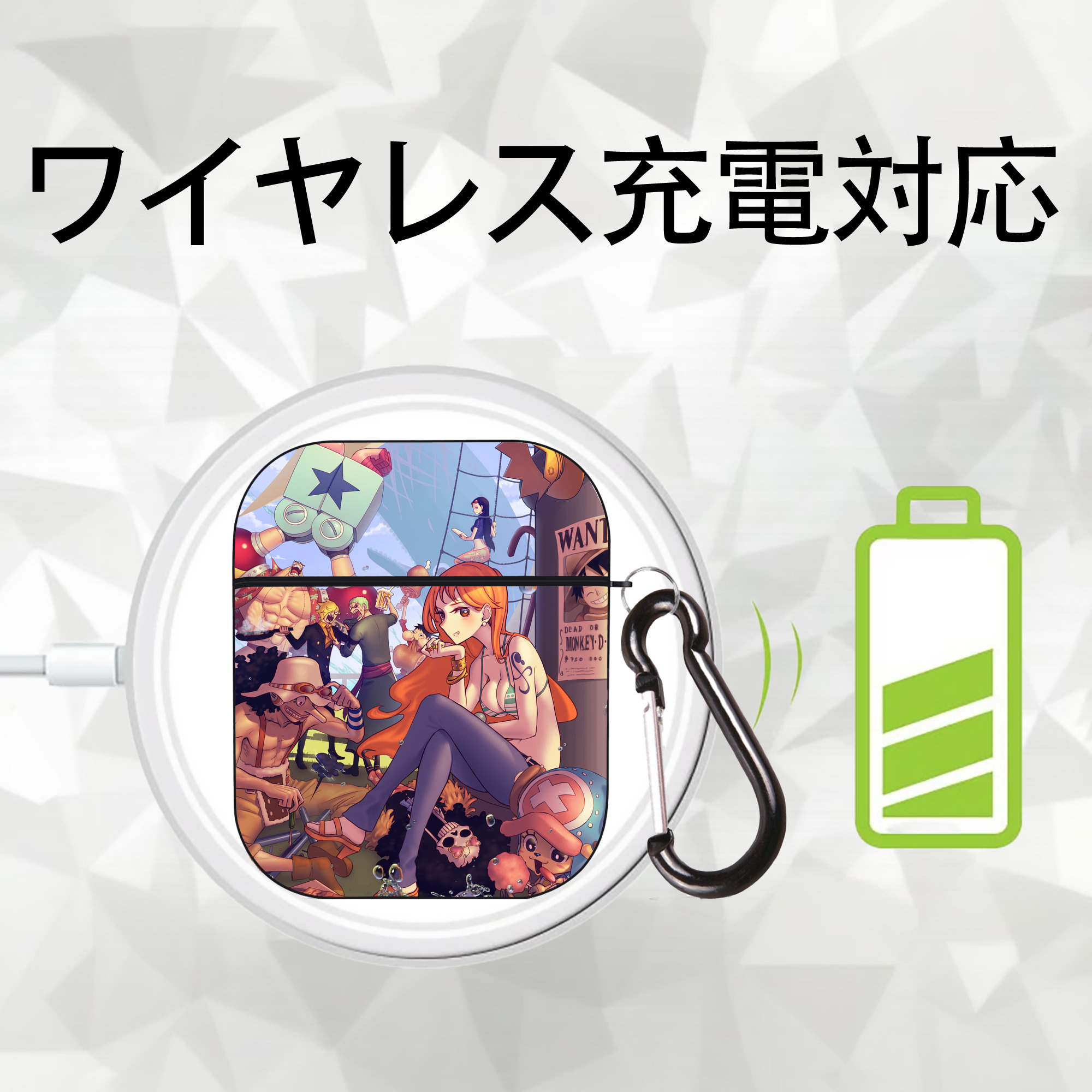 ワンピース ONE PIECE AirPods 第2世代保護ケース ハードシェル ブラック 耐衝撃・防指紋・カラビナ付き