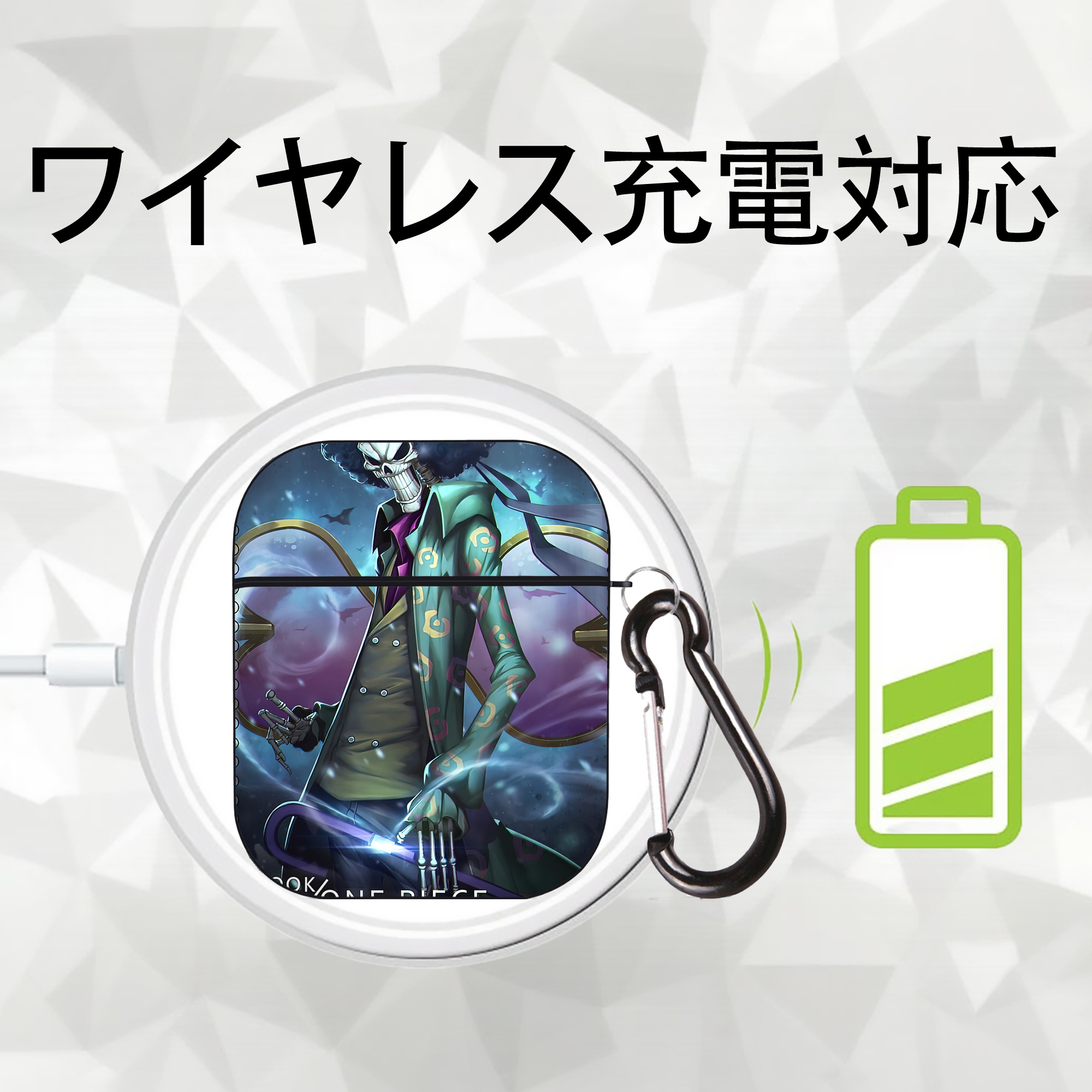 ワンピース ONE PIECE AirPods 第2世代保護ケース ハードシェル ブラック 耐衝撃・防指紋・カラビナ付き