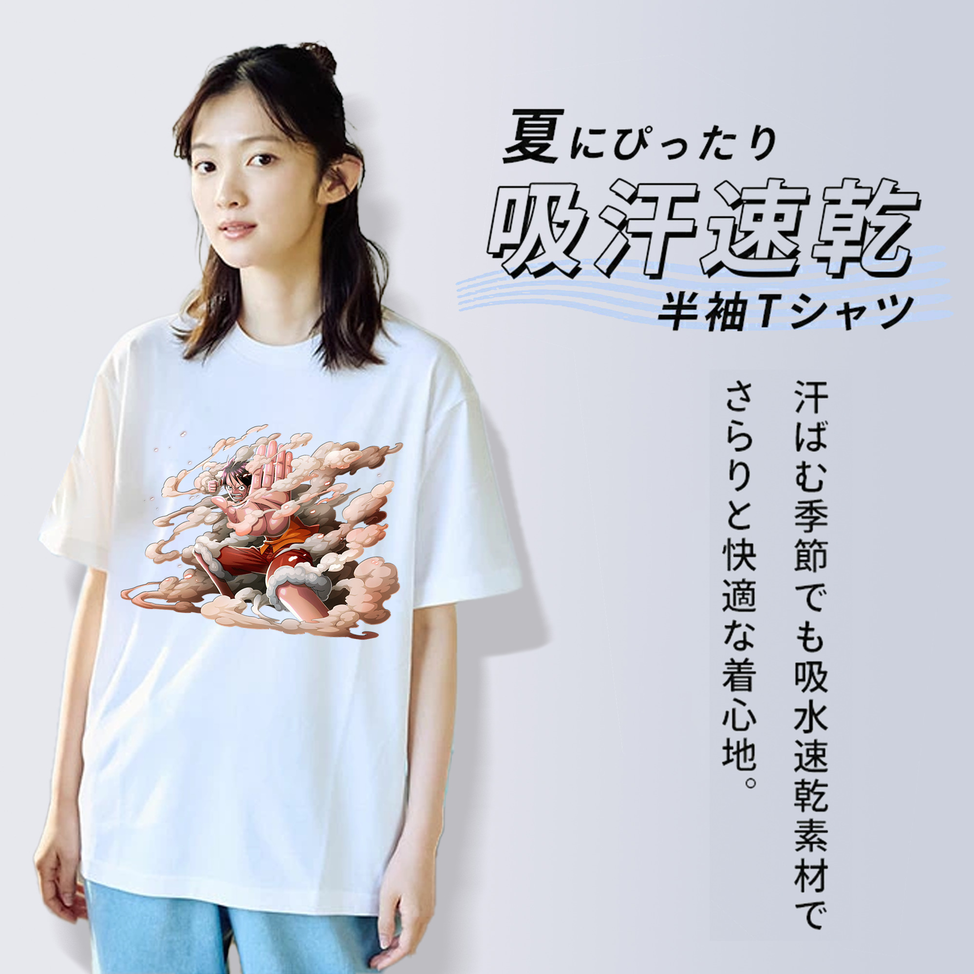 ワンピース モンキー・D・ルフィ ONE PIECE Monkey D. Luffy 綿100％半袖Tシャツ（フロントプリント）