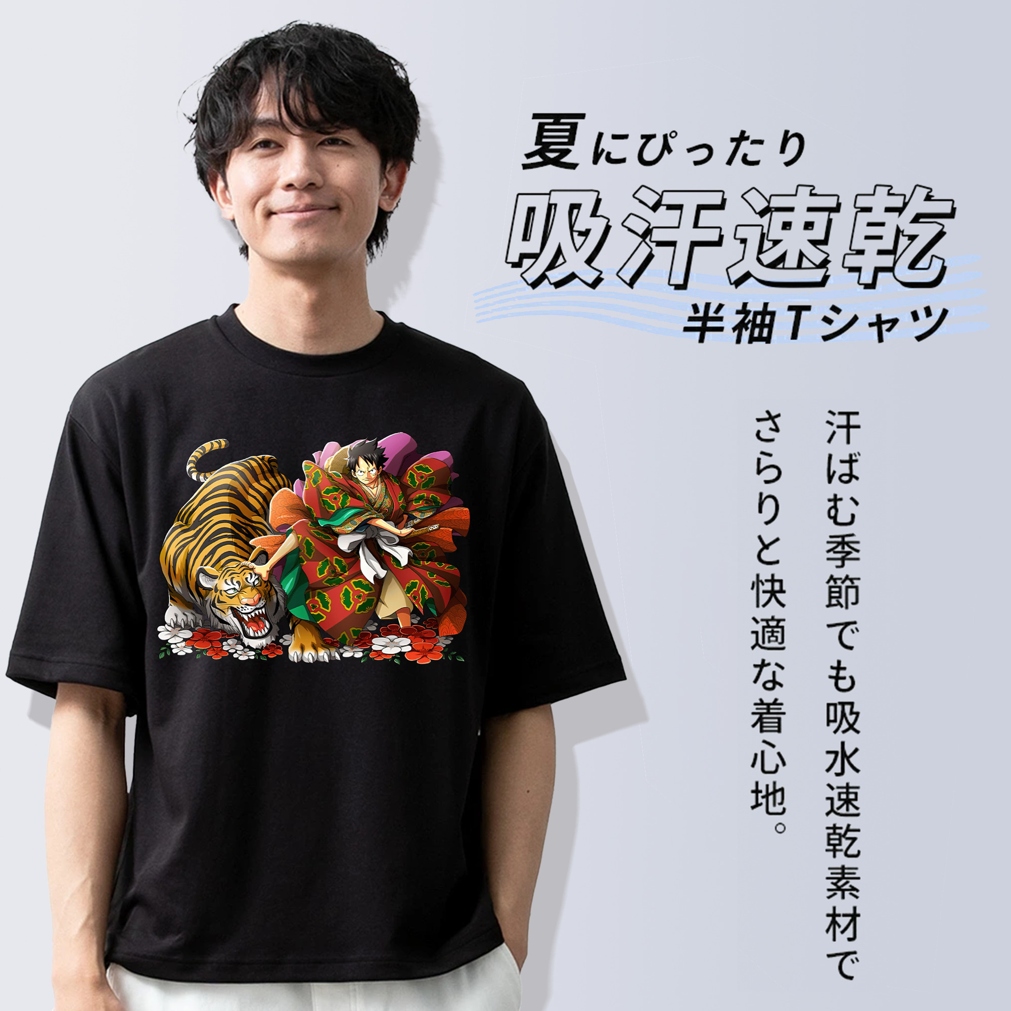 ワンピース モンキー・D・ルフィ ONE PIECE Monkey D. Luffy 綿100％半袖Tシャツ（フロントプリント）