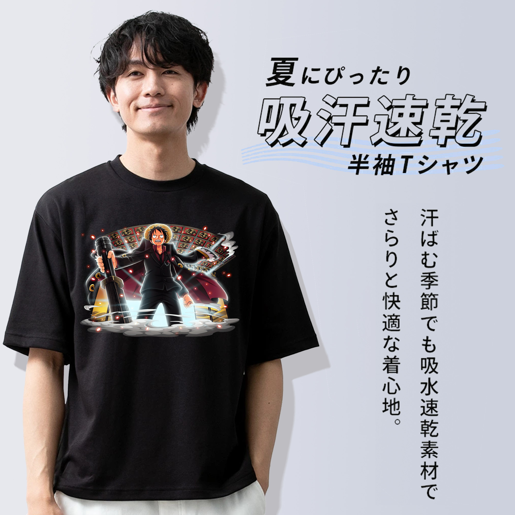ワンピース モンキー・D・ルフィ ONE PIECE Monkey D. Luffy 綿100％半袖Tシャツ（フロントプリント）