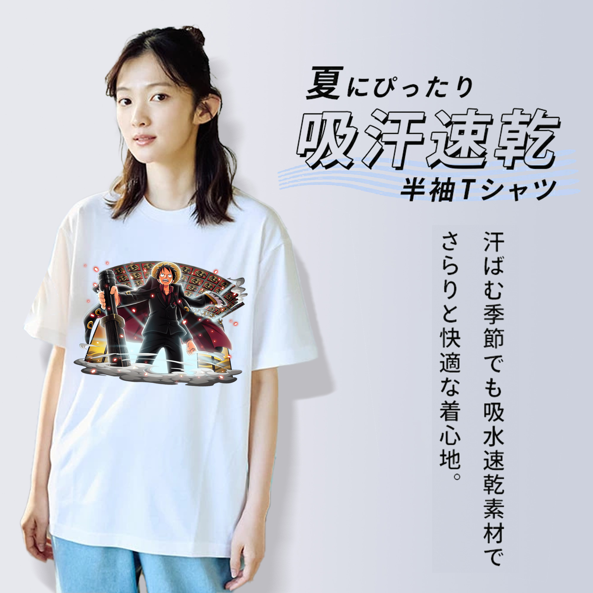 ワンピース モンキー・D・ルフィ ONE PIECE Monkey D. Luffy 綿100％半袖Tシャツ（フロントプリント）