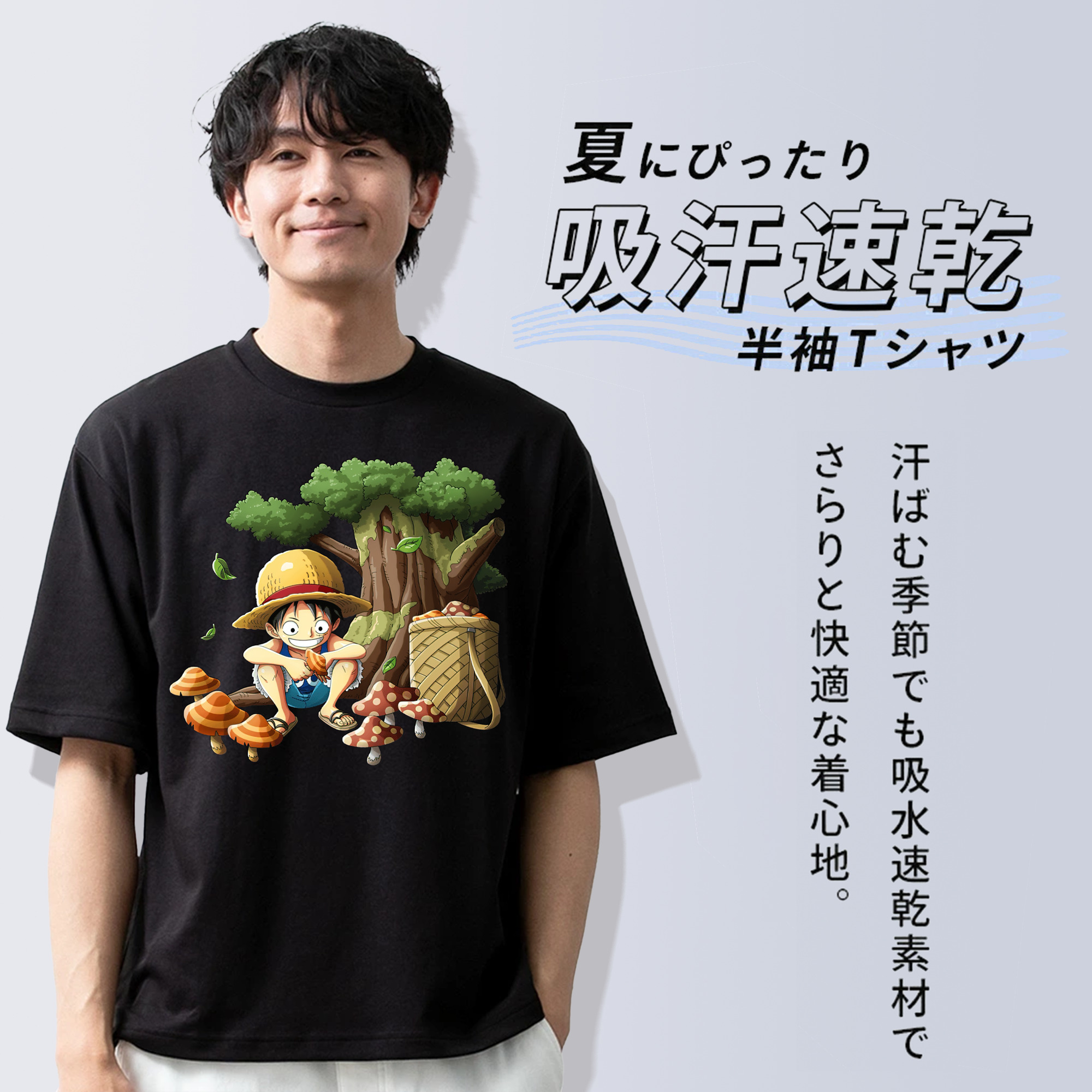 ワンピース モンキー・D・ルフィ ONE PIECE Monkey D. Luffy 綿100％半袖Tシャツ（フロントプリント）