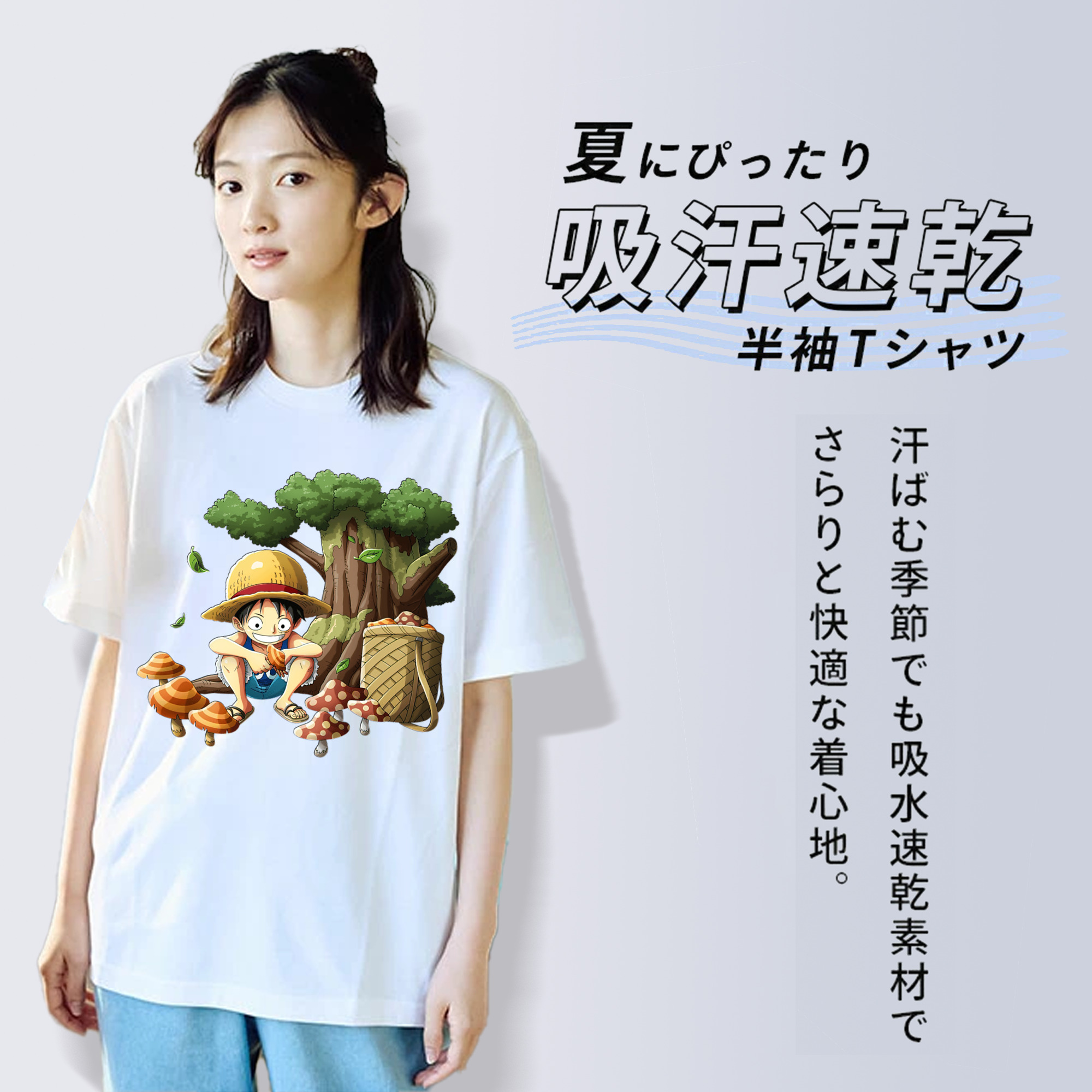 ワンピース モンキー・D・ルフィ ONE PIECE Monkey D. Luffy 綿100％半袖Tシャツ（フロントプリント）