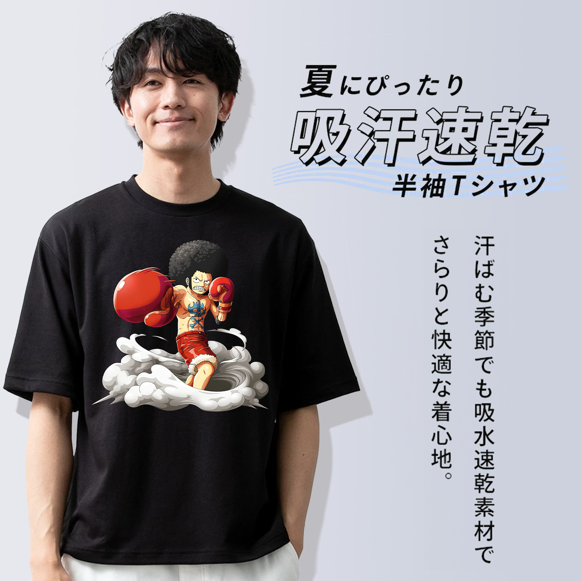 ワンピース モンキー・D・ルフィ ONE PIECE Monkey D. Luffy 綿100％半袖Tシャツ（フロントプリント）