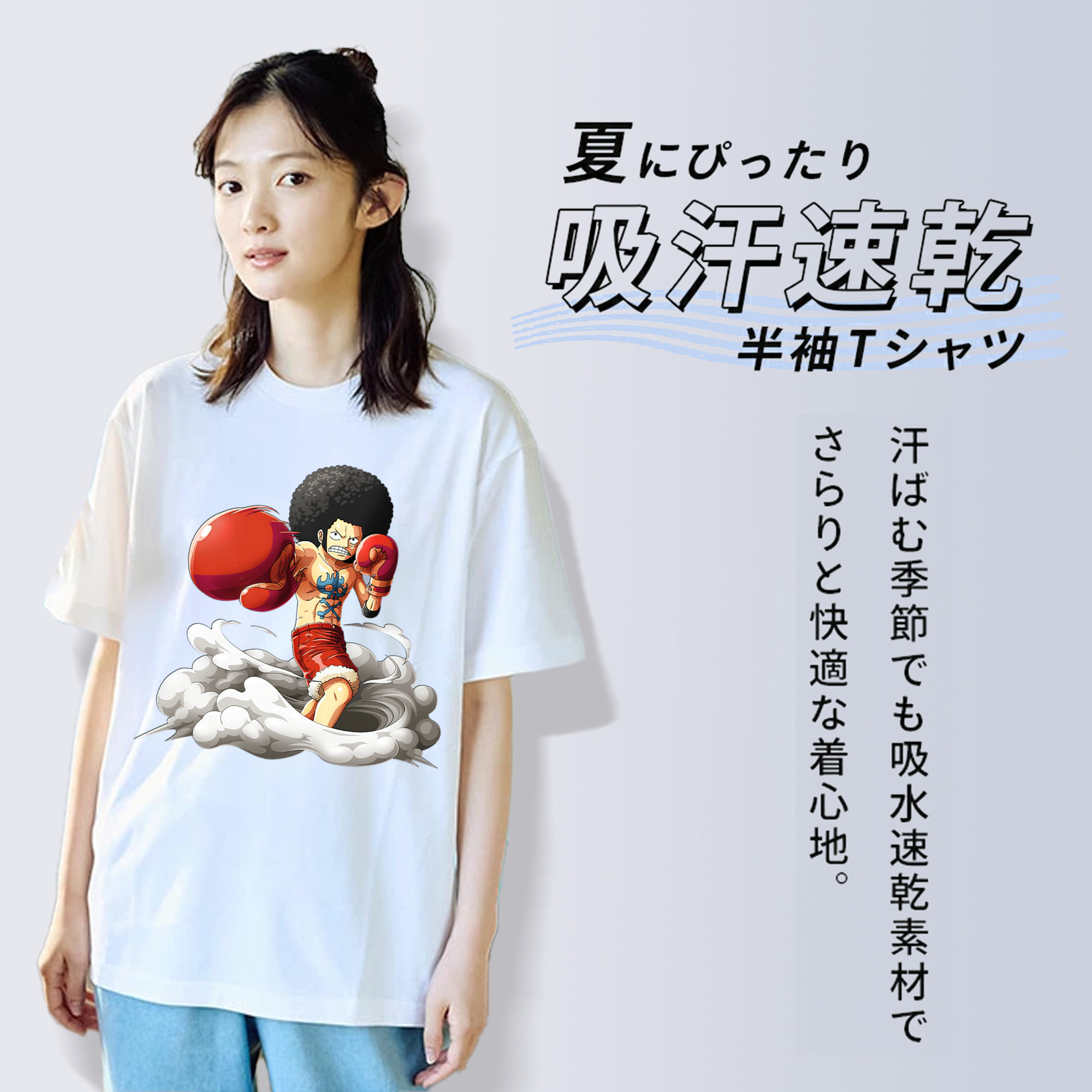 ワンピース モンキー・D・ルフィ ONE PIECE Monkey D. Luffy 綿100％半袖Tシャツ（フロントプリント）