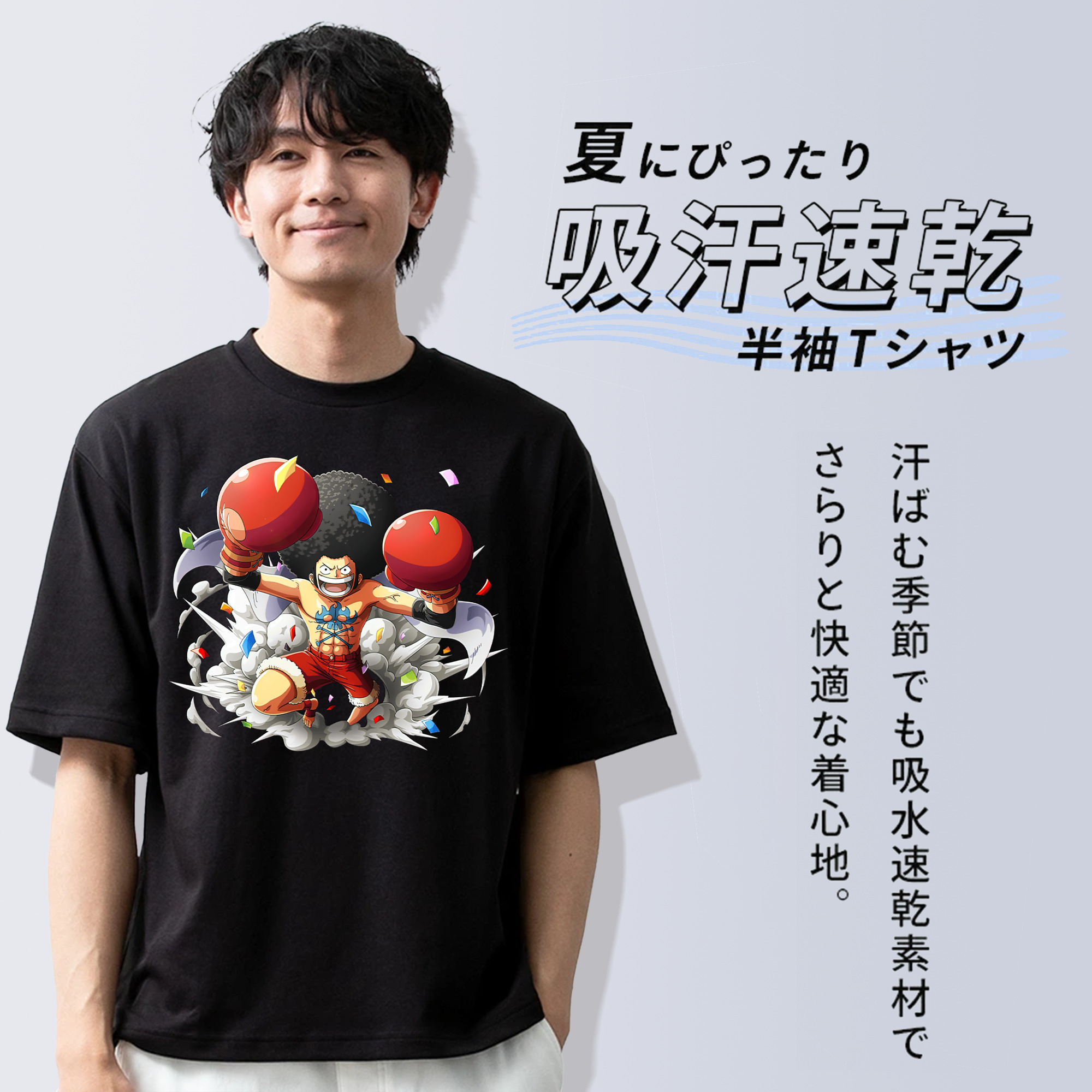 ワンピース モンキー・D・ルフィ ONE PIECE Monkey D. Luffy 綿100％半袖Tシャツ（フロントプリント）