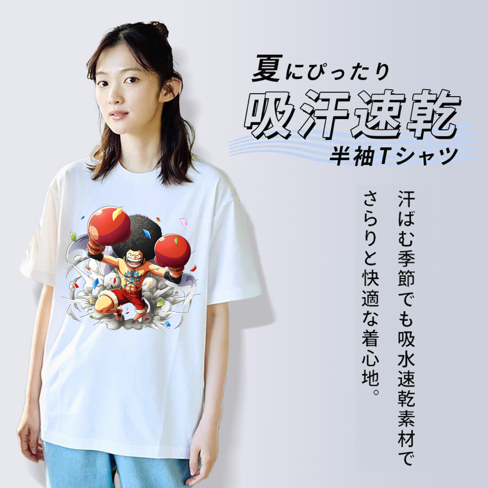 ワンピース モンキー・D・ルフィ ONE PIECE Monkey D. Luffy 綿100％半袖Tシャツ（フロントプリント）